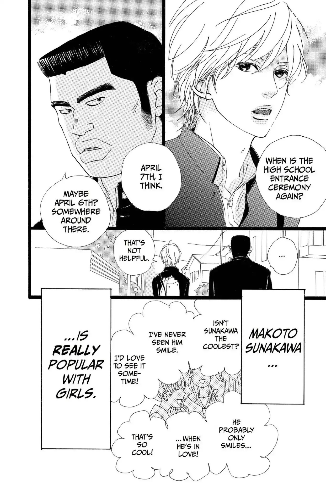 Ore Monogatari!! Chapter 1 page 10 - Chapter 1