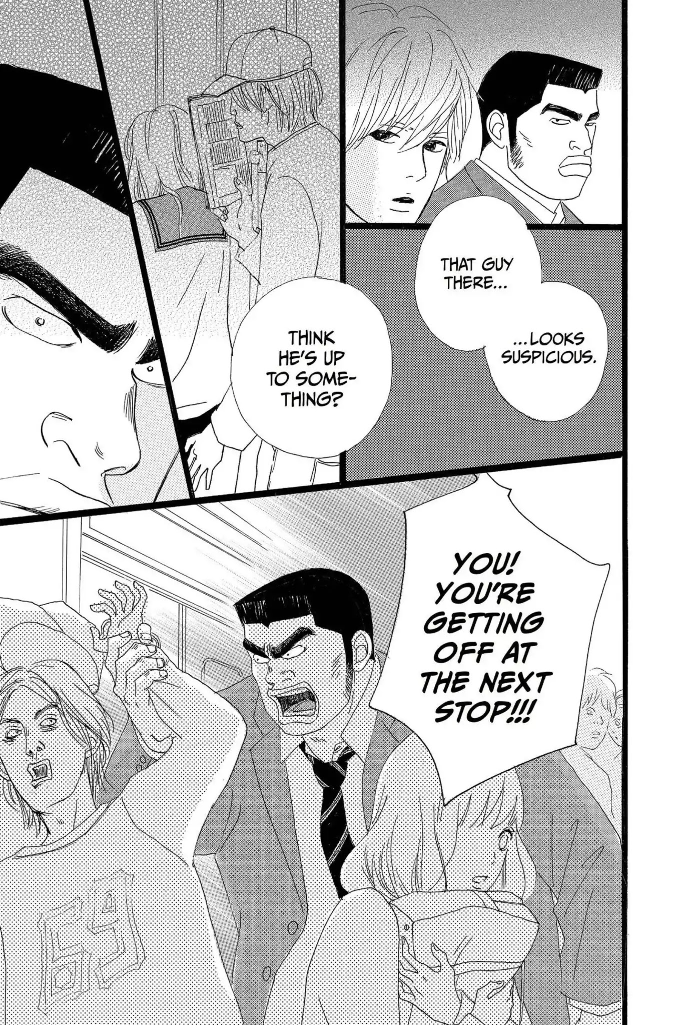 Ore Monogatari!! Chapter 1 page 17 - Chapter 1