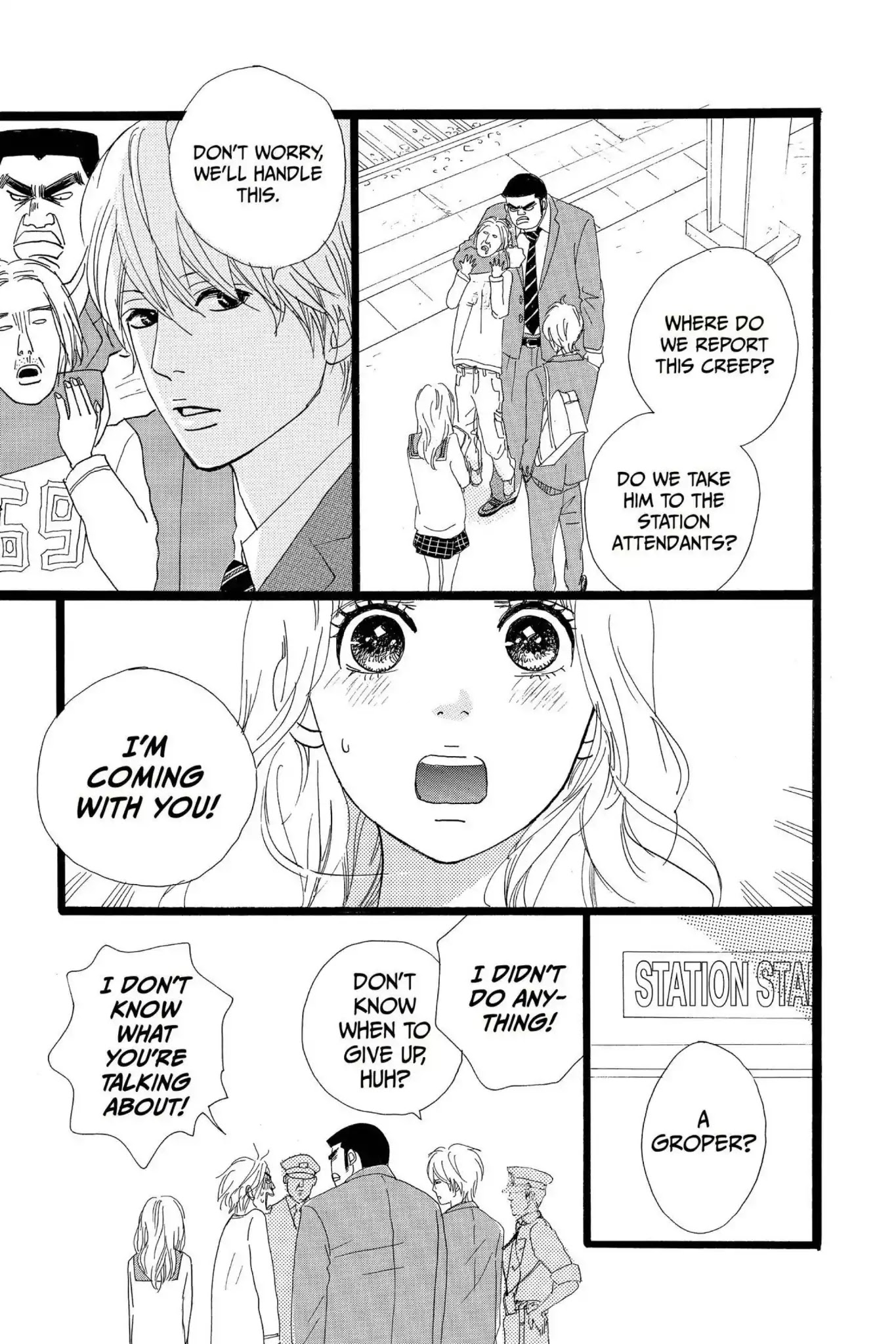 Ore Monogatari!! Chapter 1 page 19 - Chapter 1
