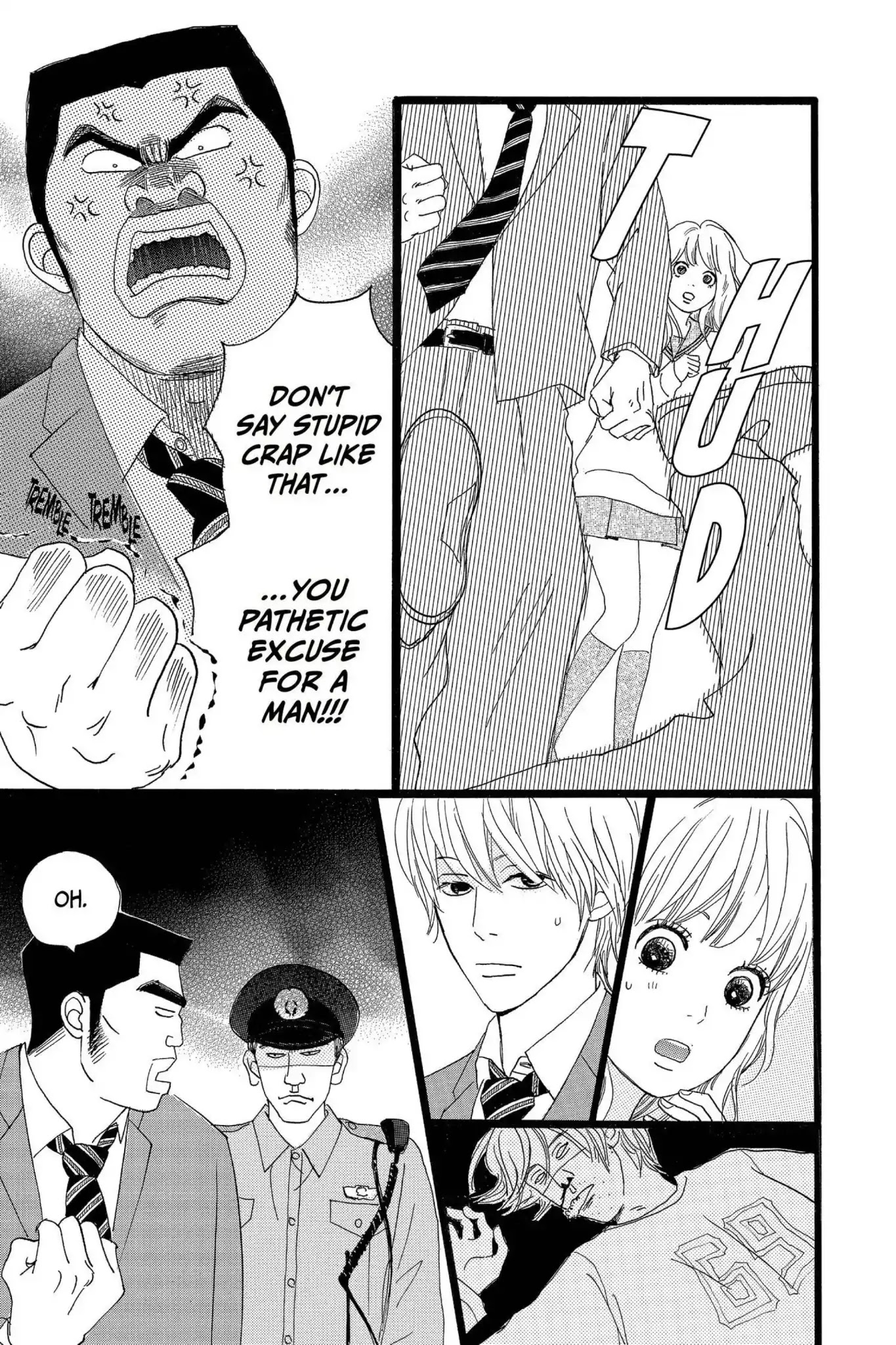 Ore Monogatari!! Chapter 1 page 21 - Chapter 1