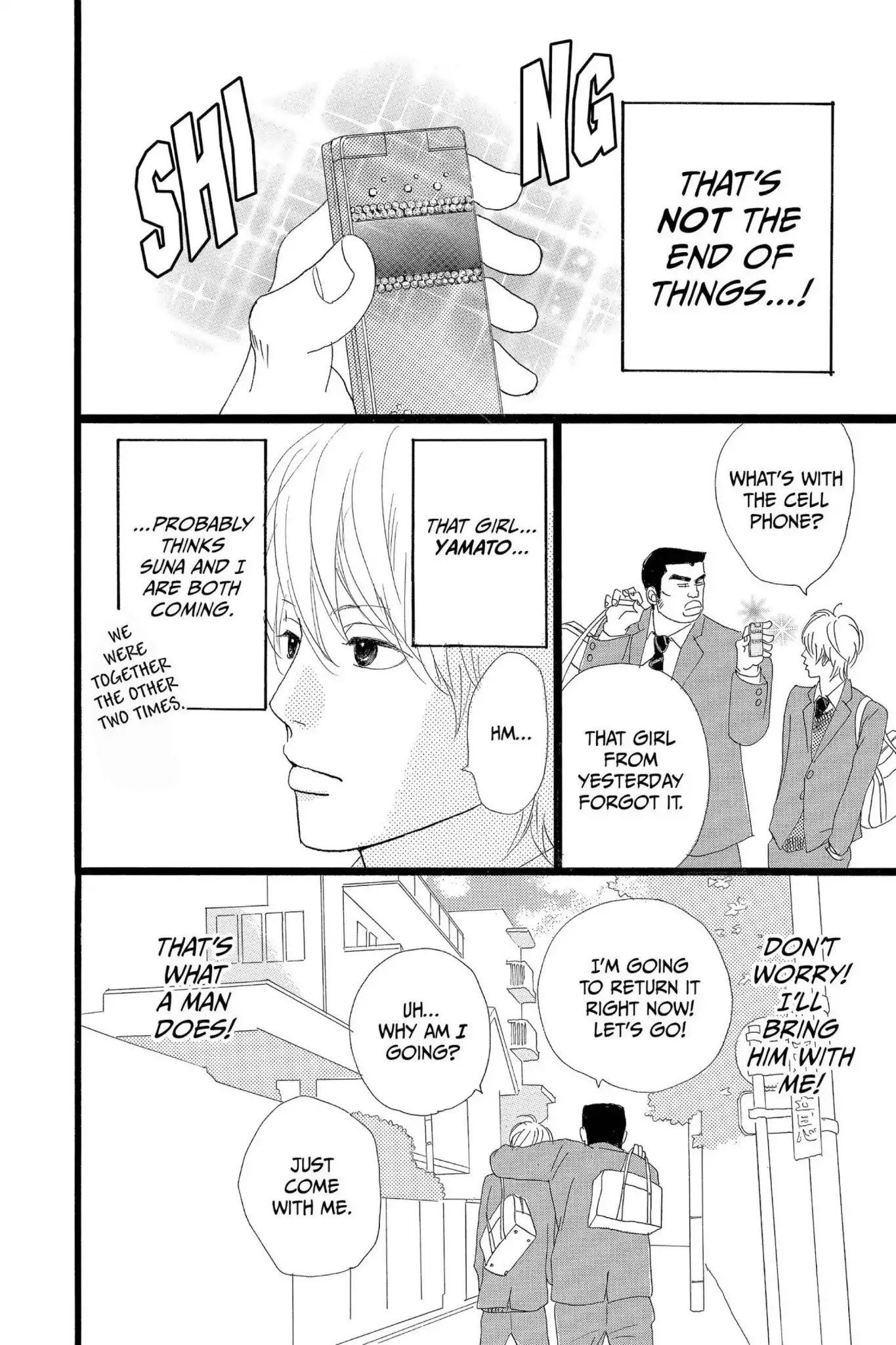 Ore Monogatari!! Chapter 1 page 32 - Chapter 1