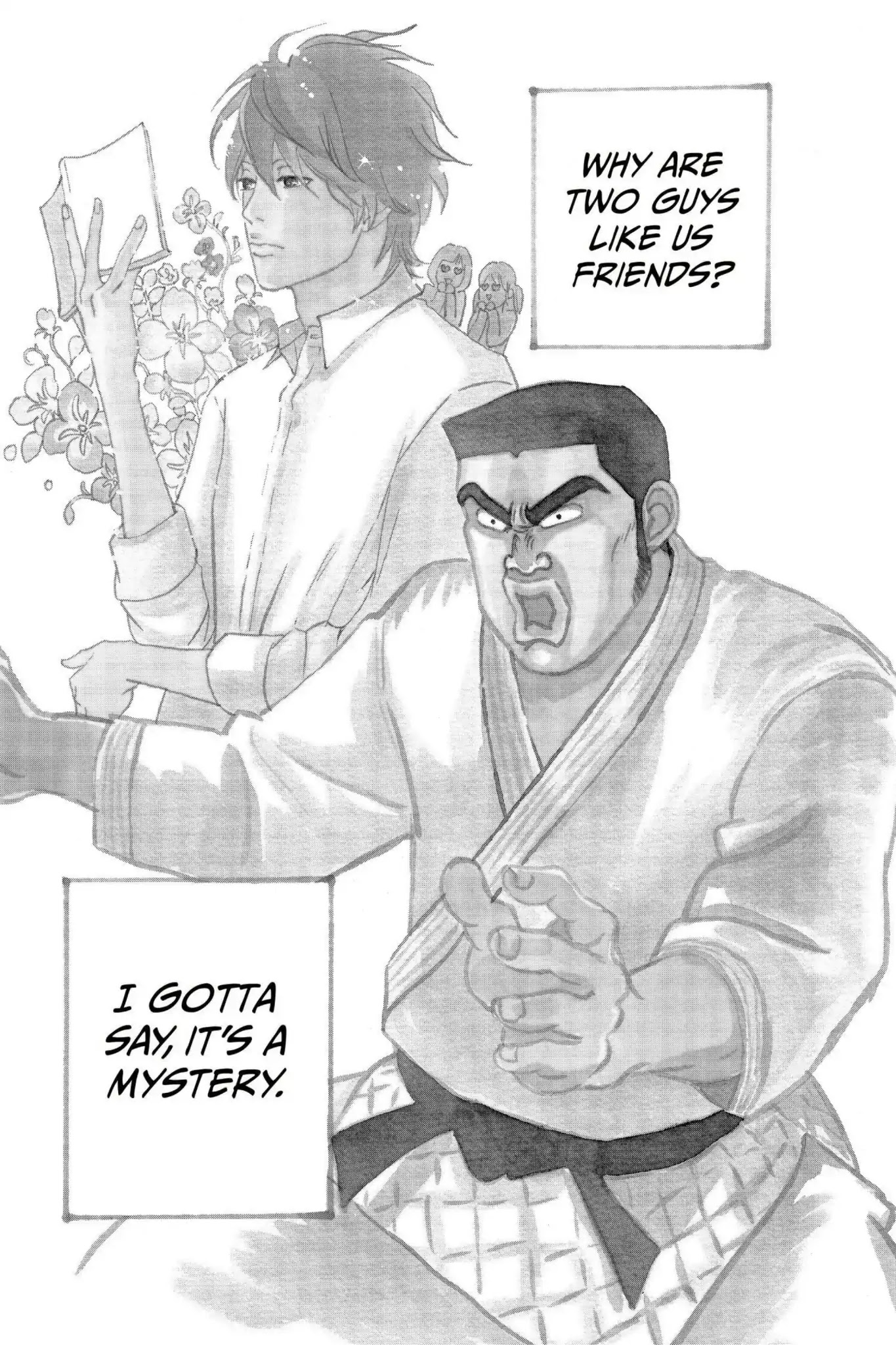 Ore Monogatari!! Chapter 1 page 4 - Chapter 1