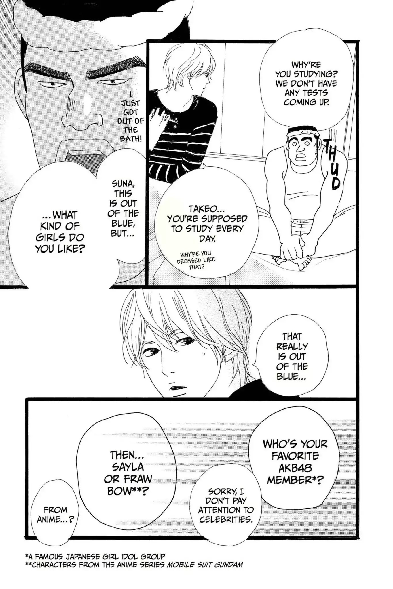 Ore Monogatari!! Chapter 1 page 47 - Chapter 1