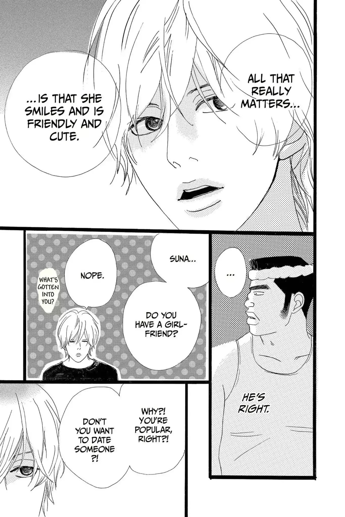 Ore Monogatari!! Chapter 1 page 49 - Chapter 1