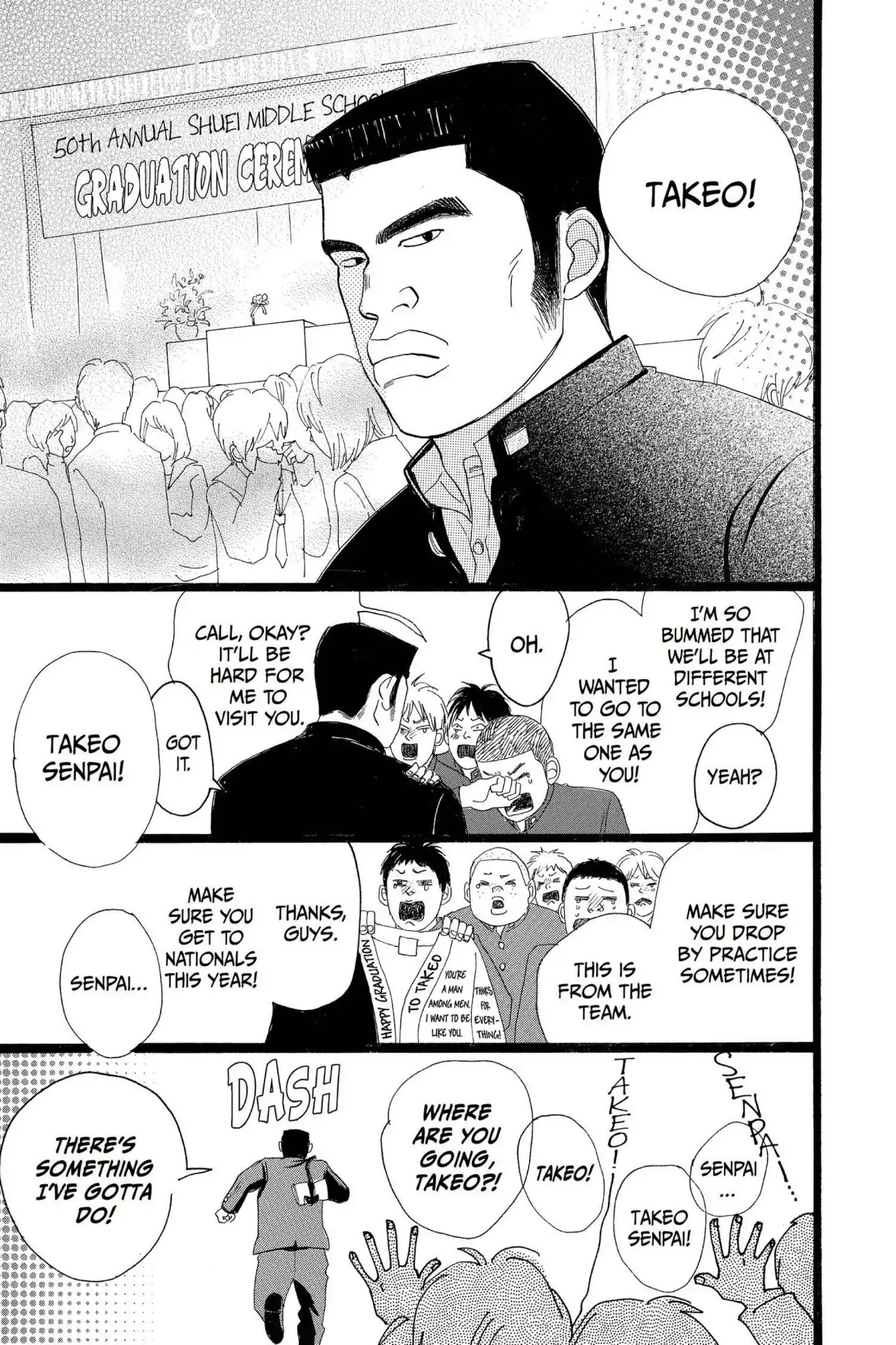 Ore Monogatari!! Chapter 1 page 7 - Chapter 1