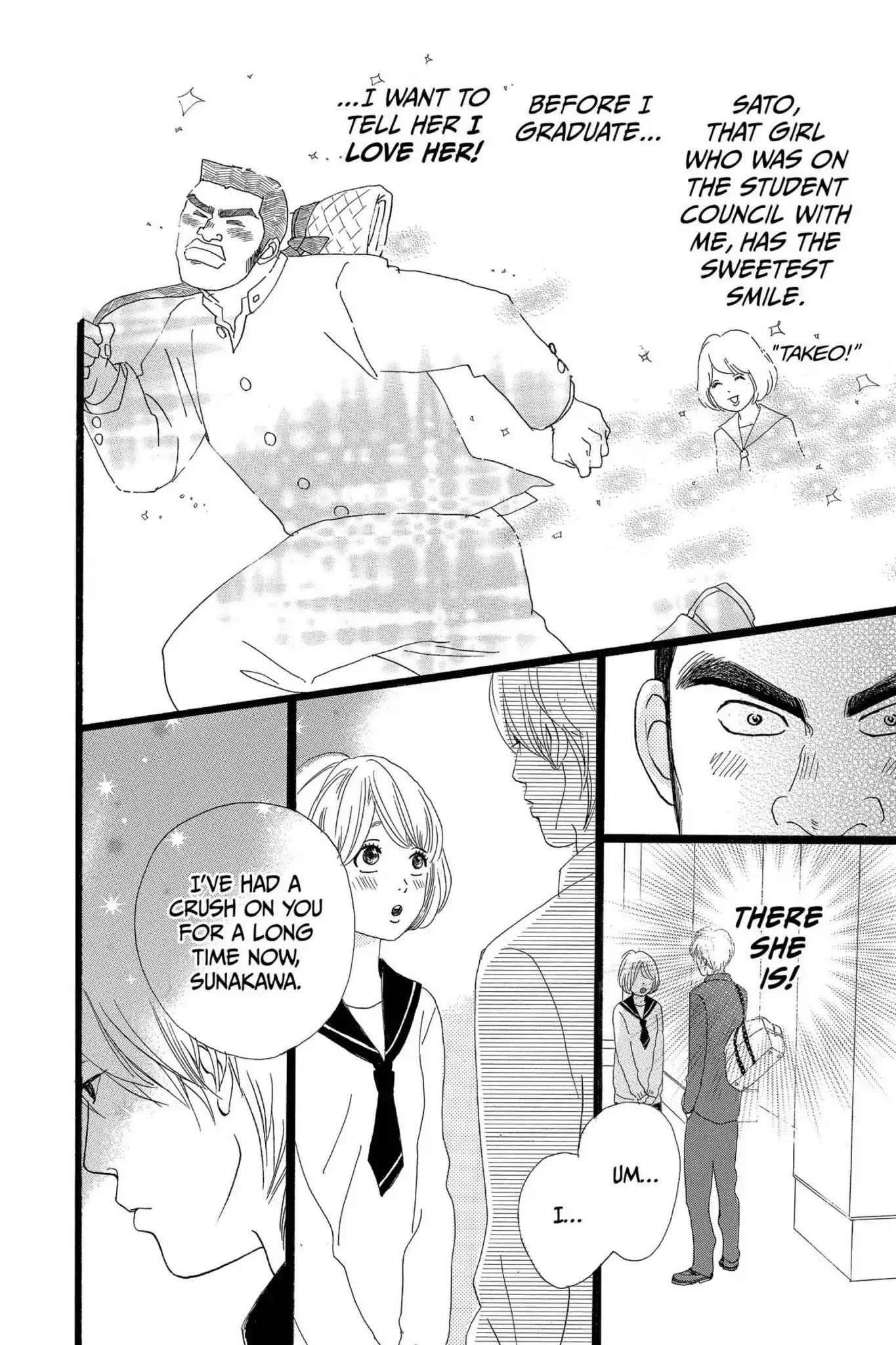 Ore Monogatari!! Chapter 1 page 8 - Chapter 1