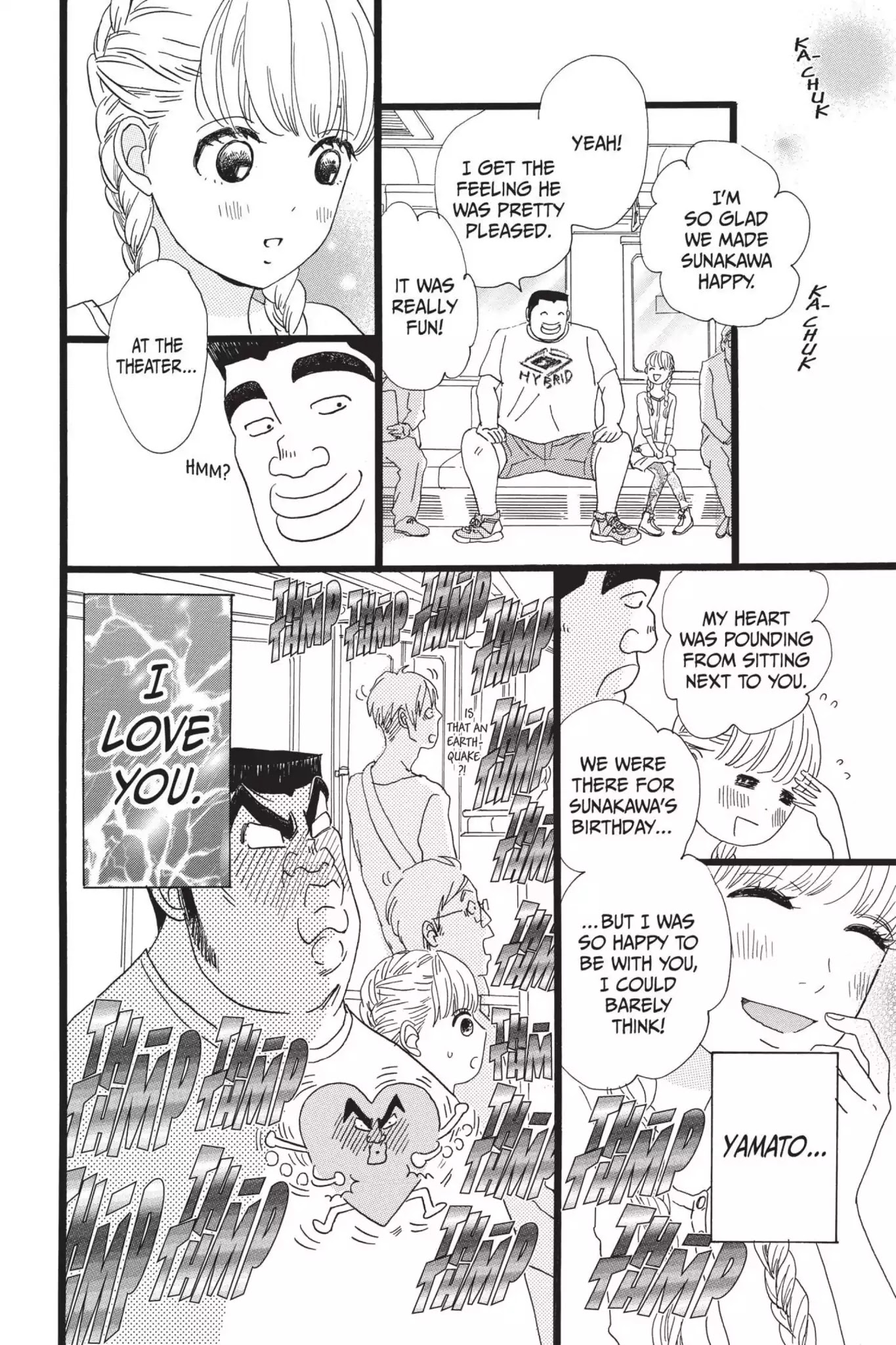 Ore Monogatari!! Chapter 10 page 12 - Chapter 10