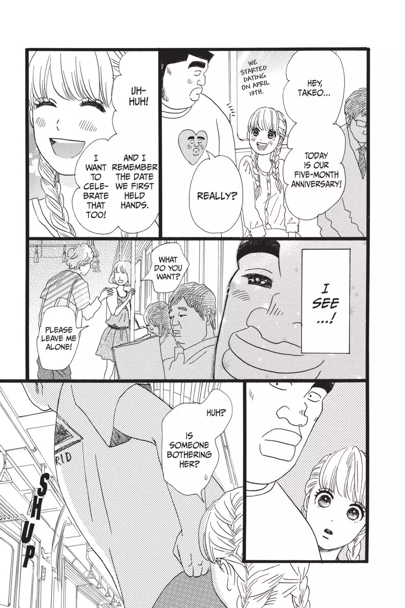Ore Monogatari!! Chapter 10 page 13 - Chapter 10
