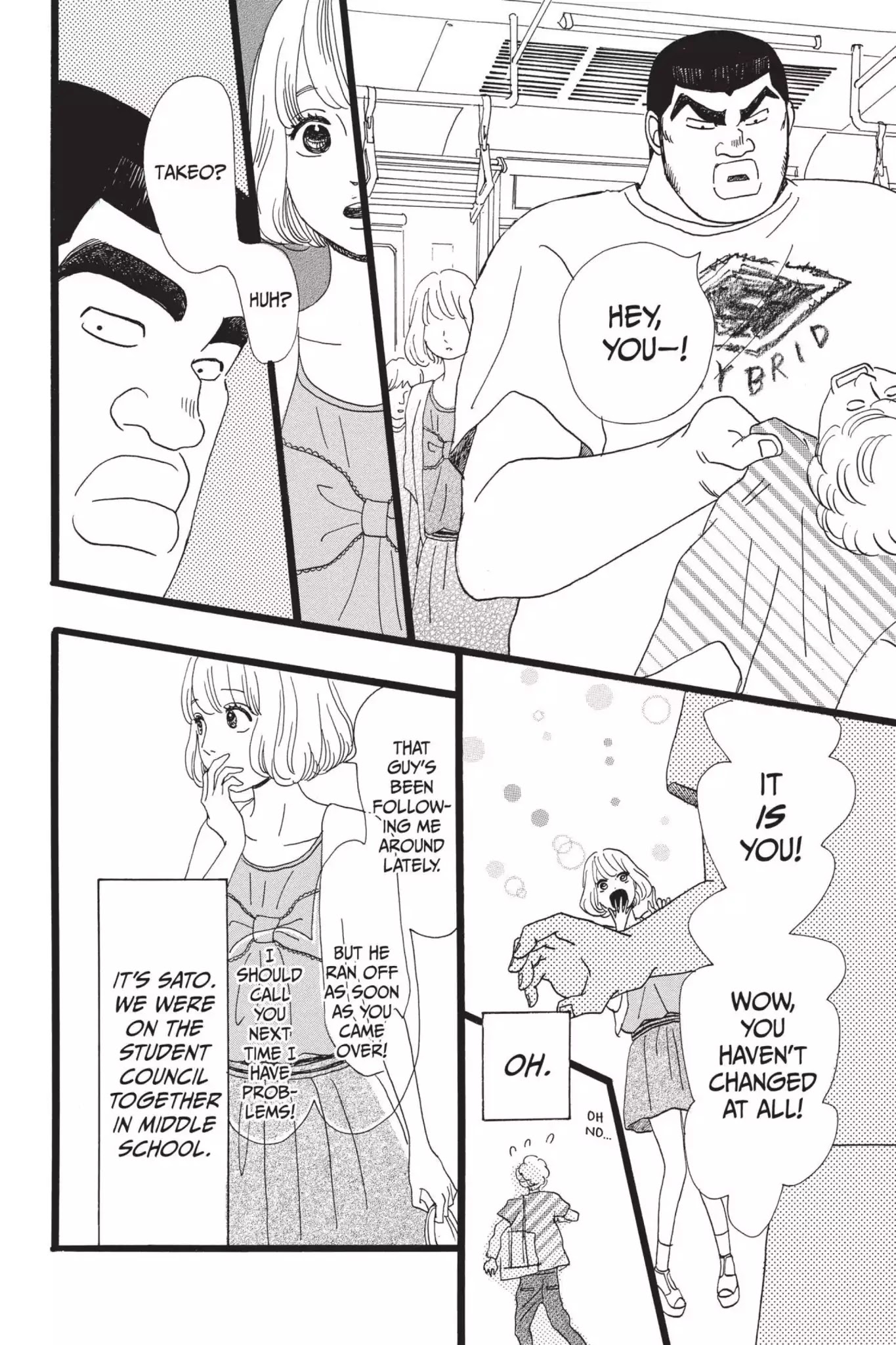 Ore Monogatari!! Chapter 10 page 14 - Chapter 10