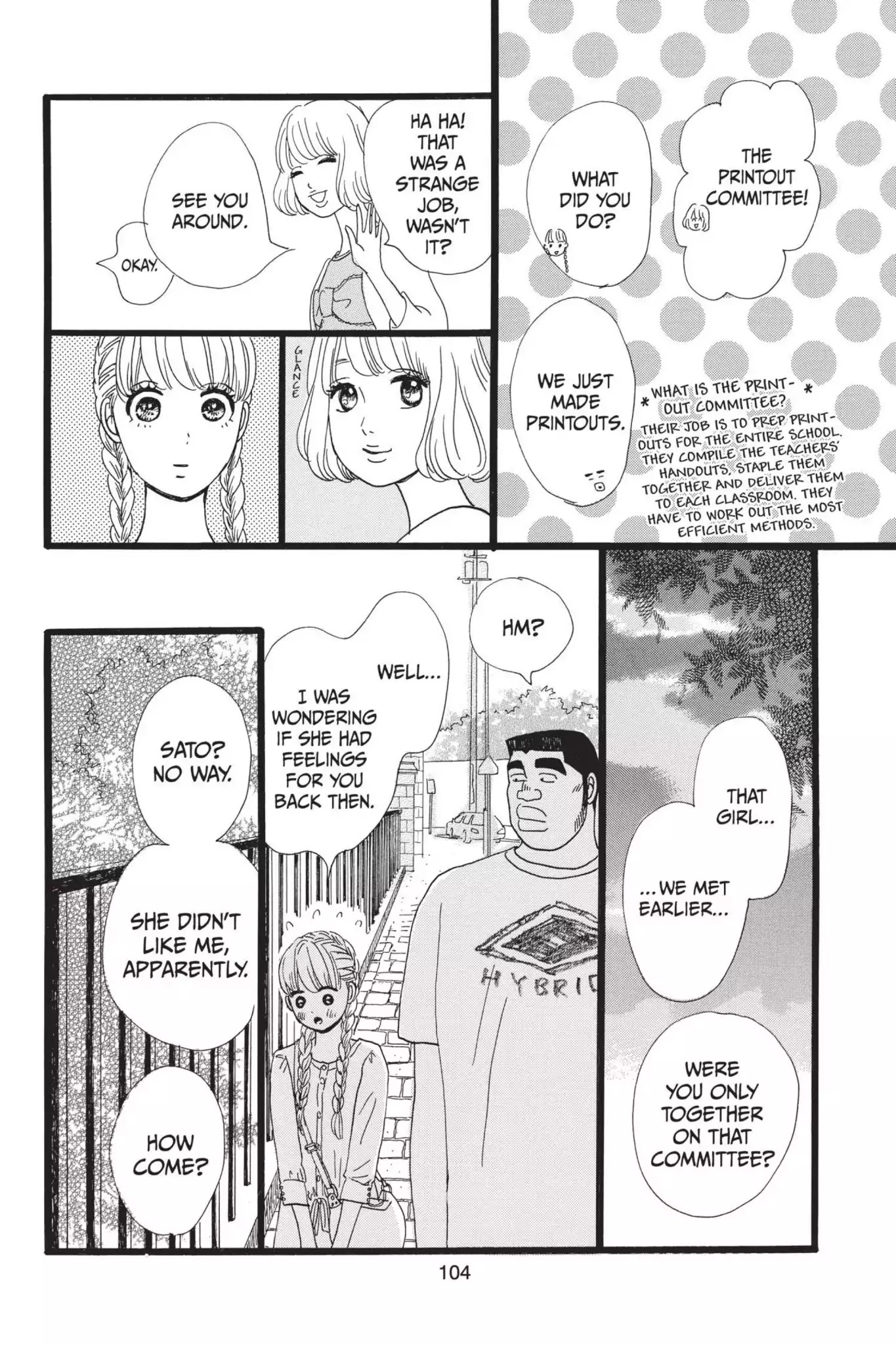 Ore Monogatari!! Chapter 10 page 16 - Chapter 10