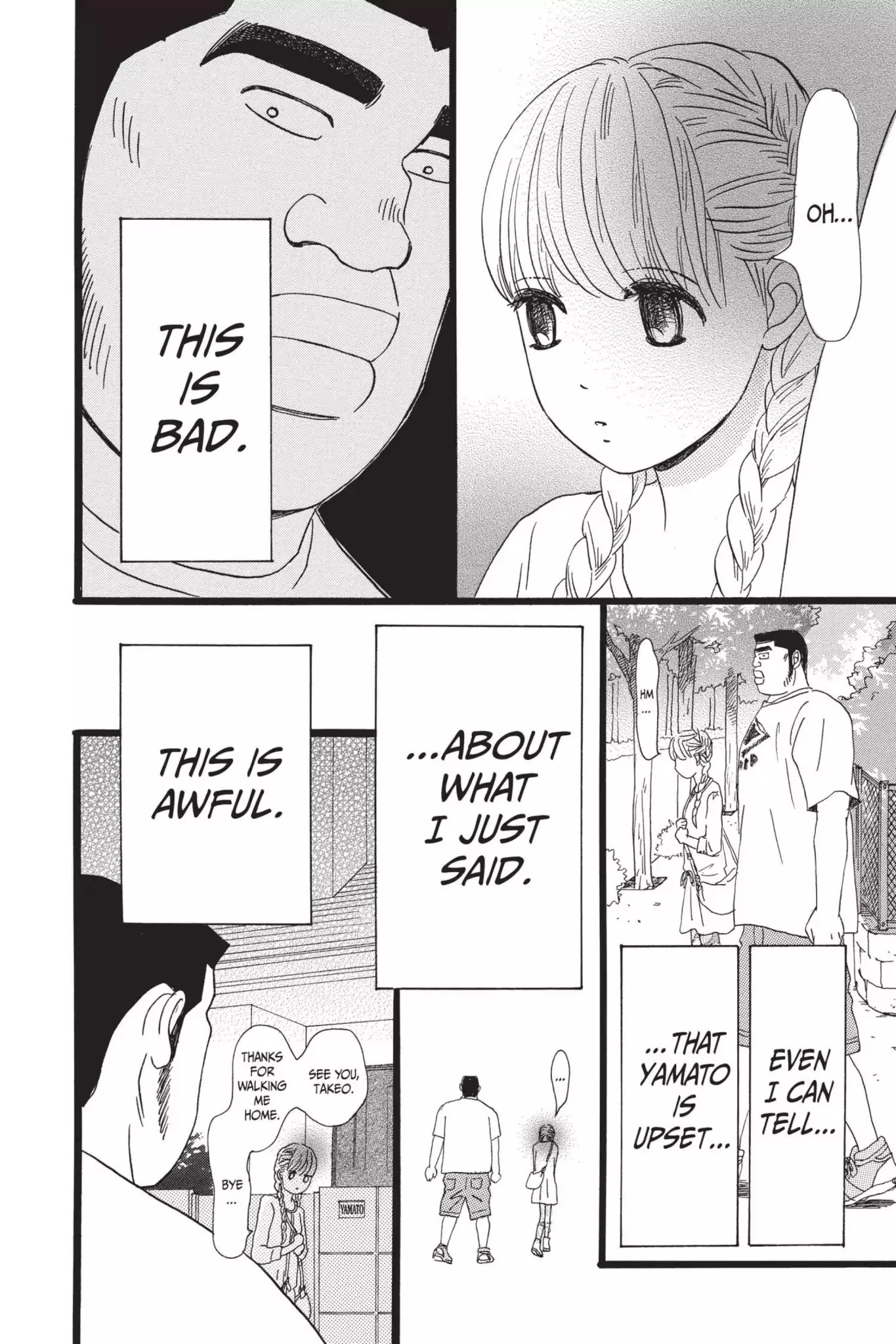 Ore Monogatari!! Chapter 10 page 18 - Chapter 10