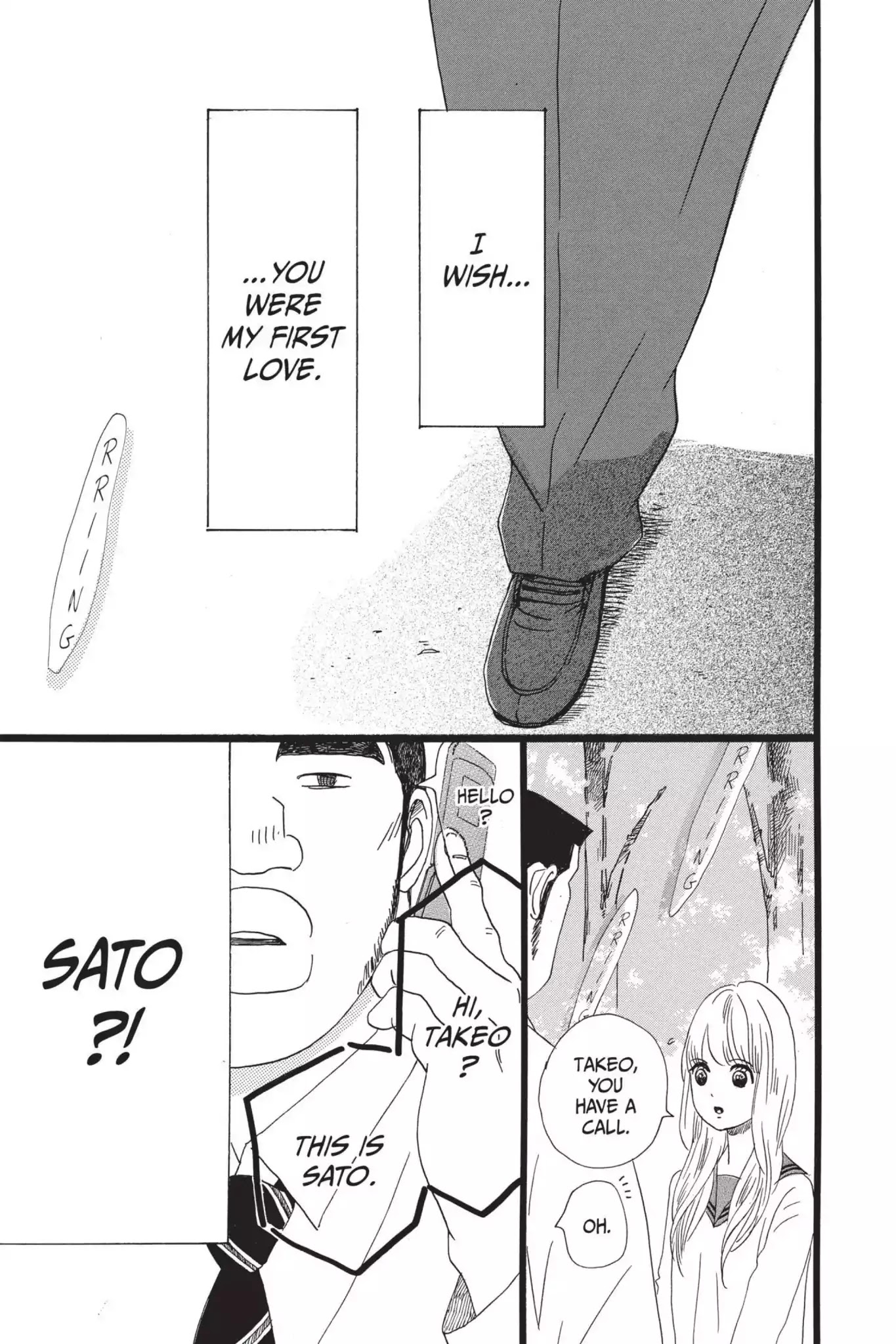 Ore Monogatari!! Chapter 10 page 33 - Chapter 10