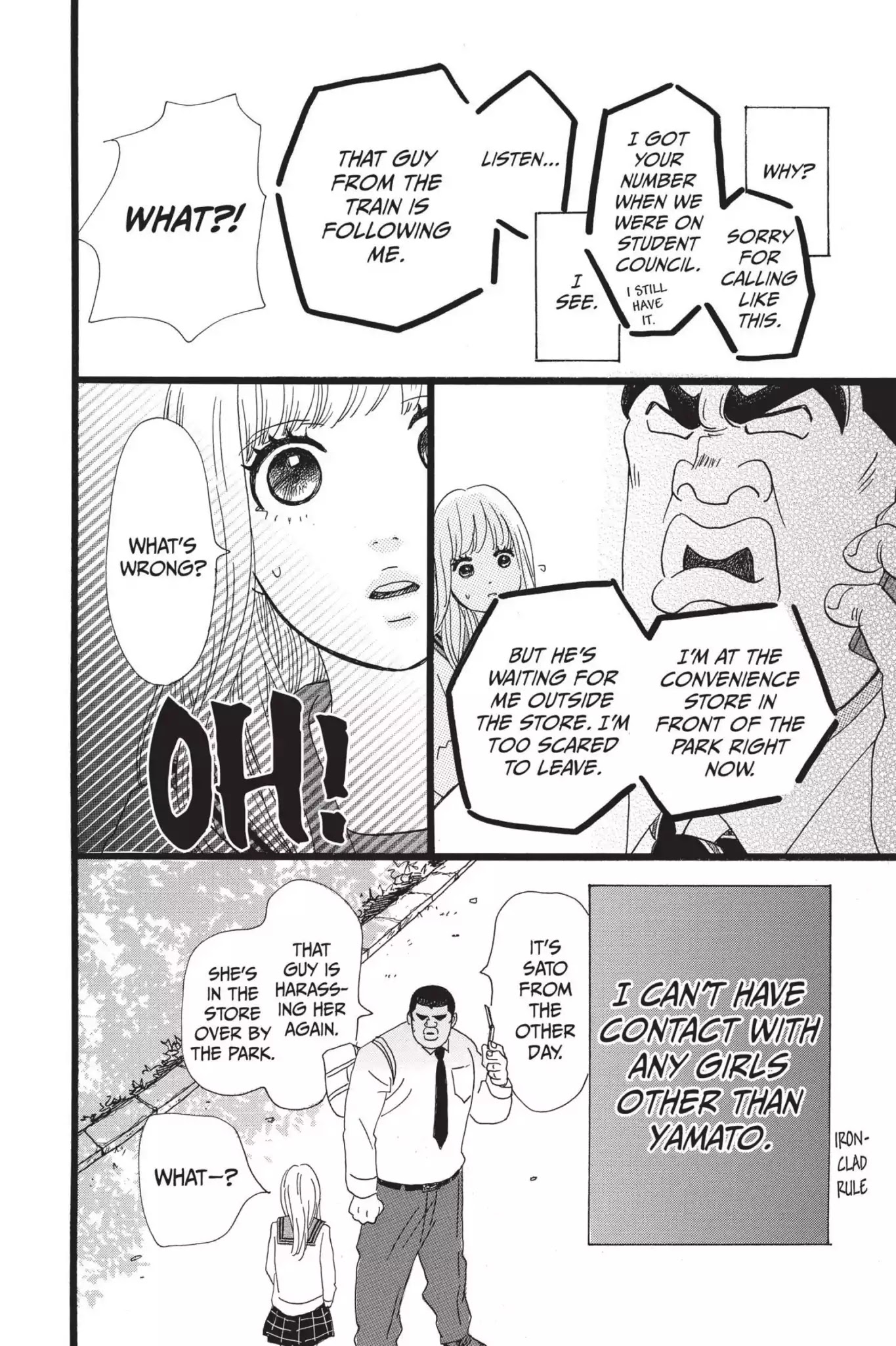 Ore Monogatari!! Chapter 10 page 34 - Chapter 10