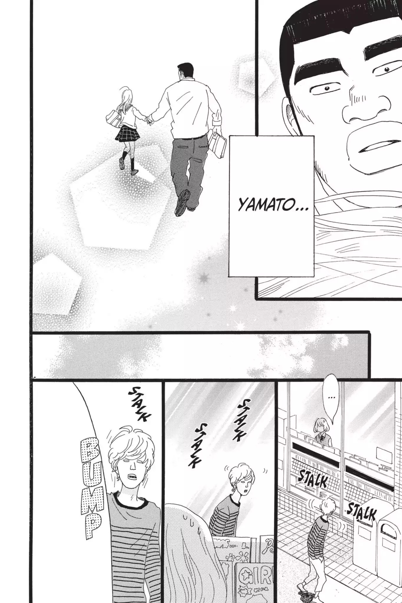 Ore Monogatari!! Chapter 10 page 36 - Chapter 10