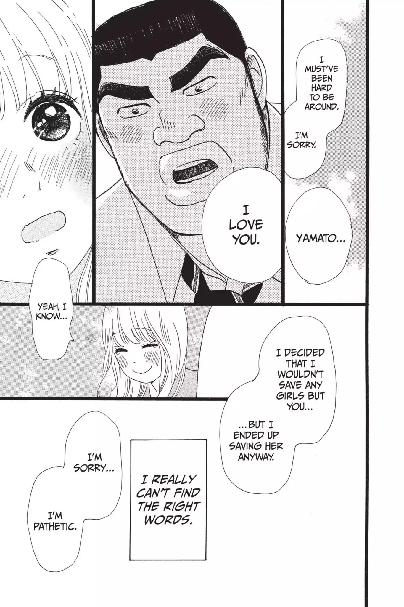 Ore Monogatari!! Chapter 10 page 41 - Chapter 10