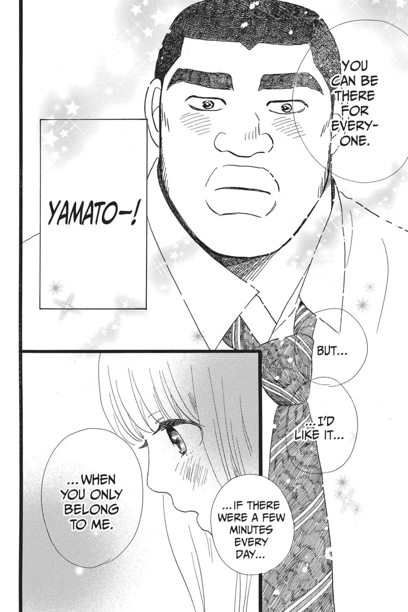 Ore Monogatari!! Chapter 10 page 44 - Chapter 10