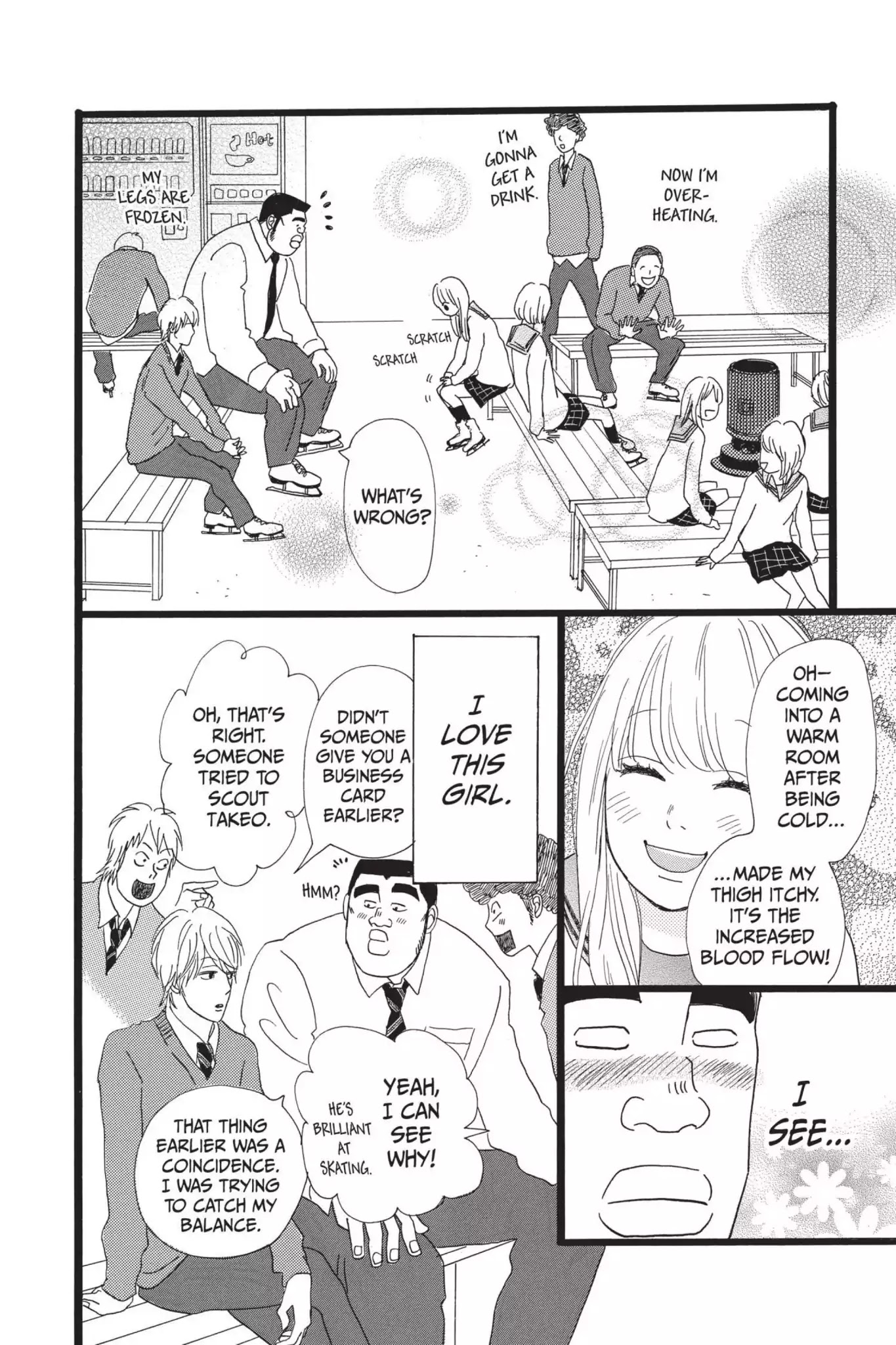 Ore Monogatari!! Chapter 11 page 12 - Chapter 11