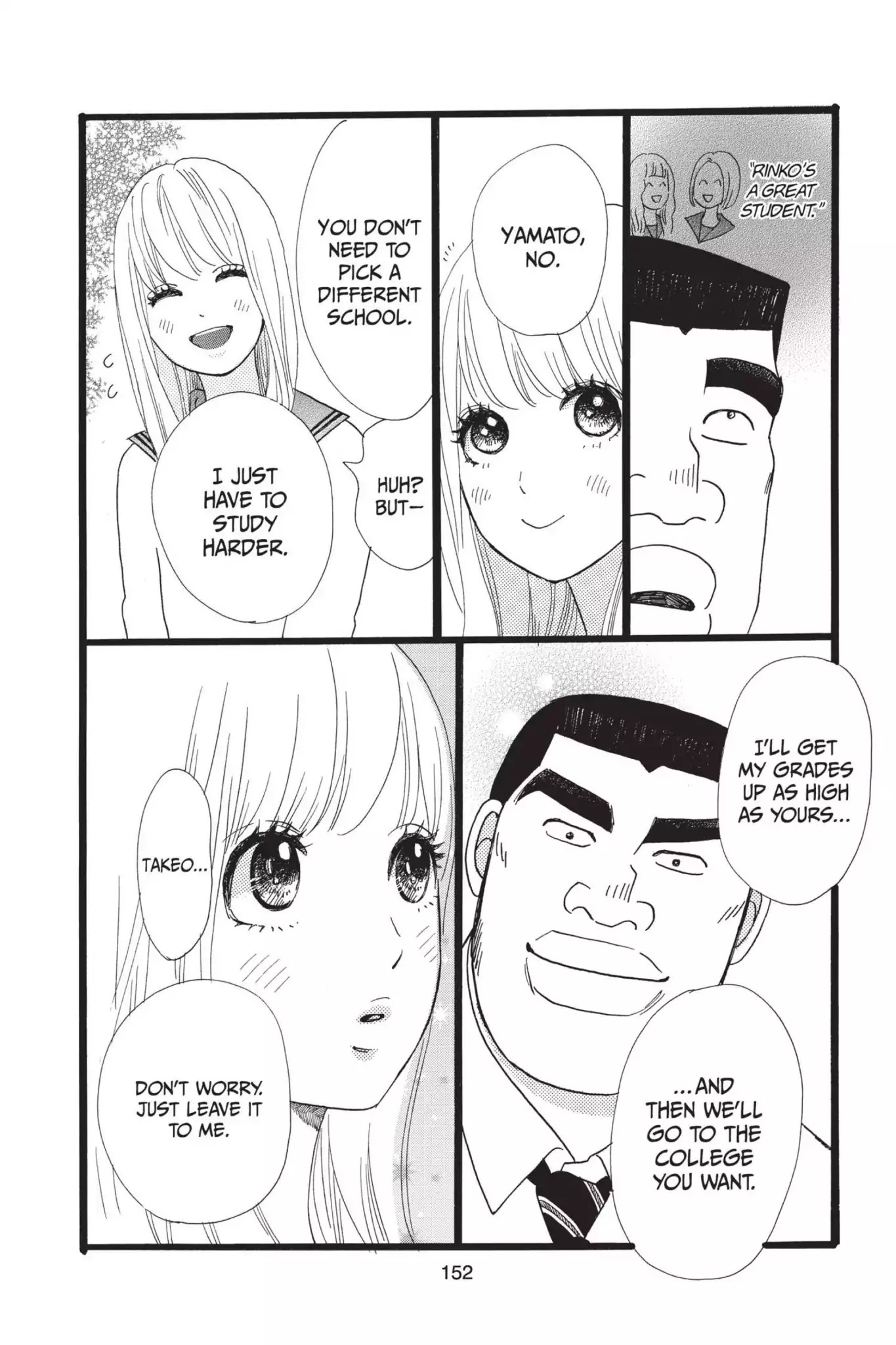 Ore Monogatari!! Chapter 11 page 16 - Chapter 11