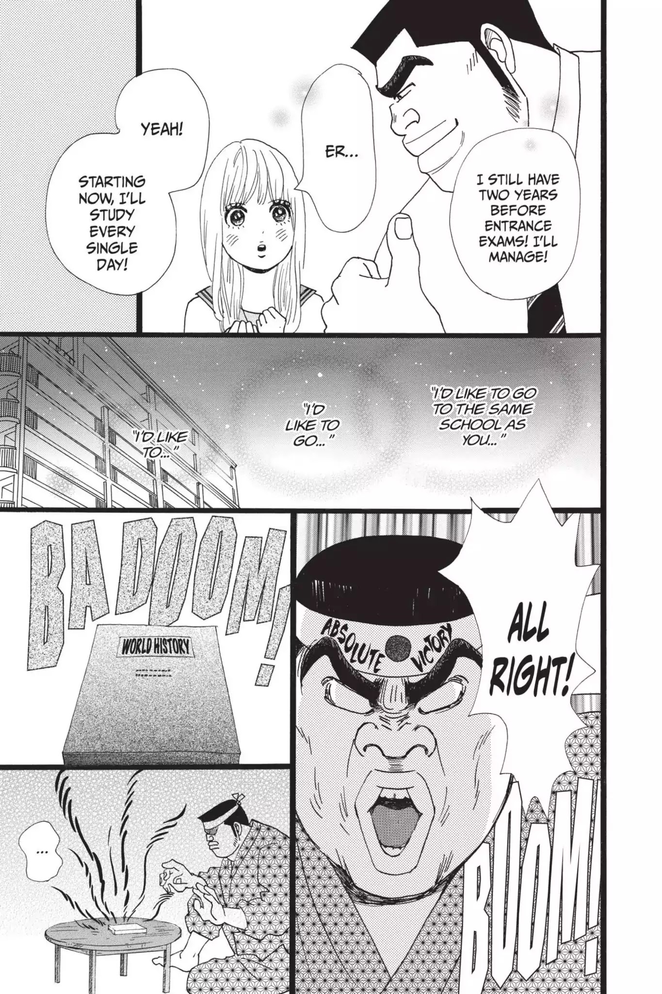 Ore Monogatari!! Chapter 11 page 17 - Chapter 11