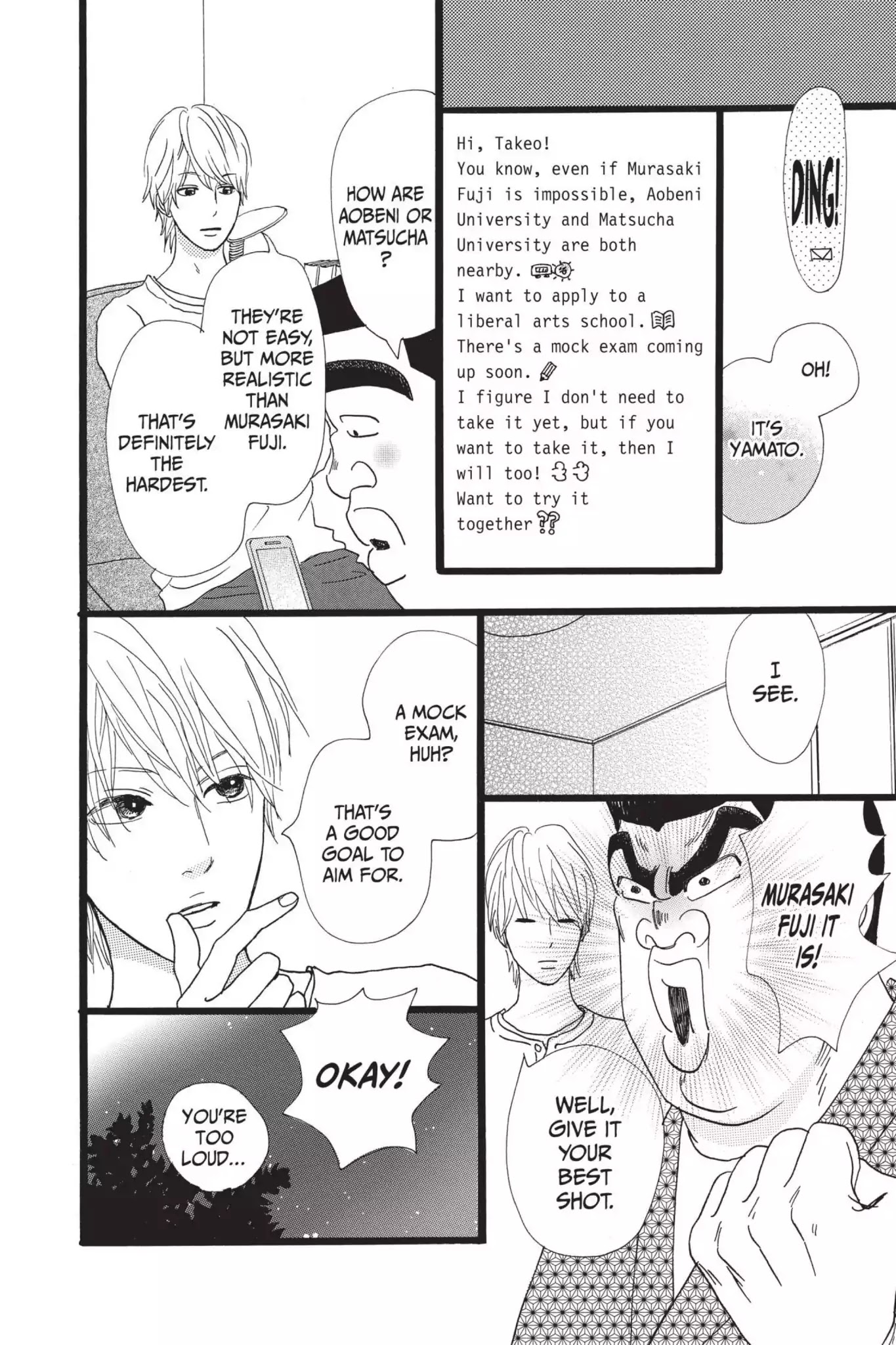 Ore Monogatari!! Chapter 11 page 20 - Chapter 11