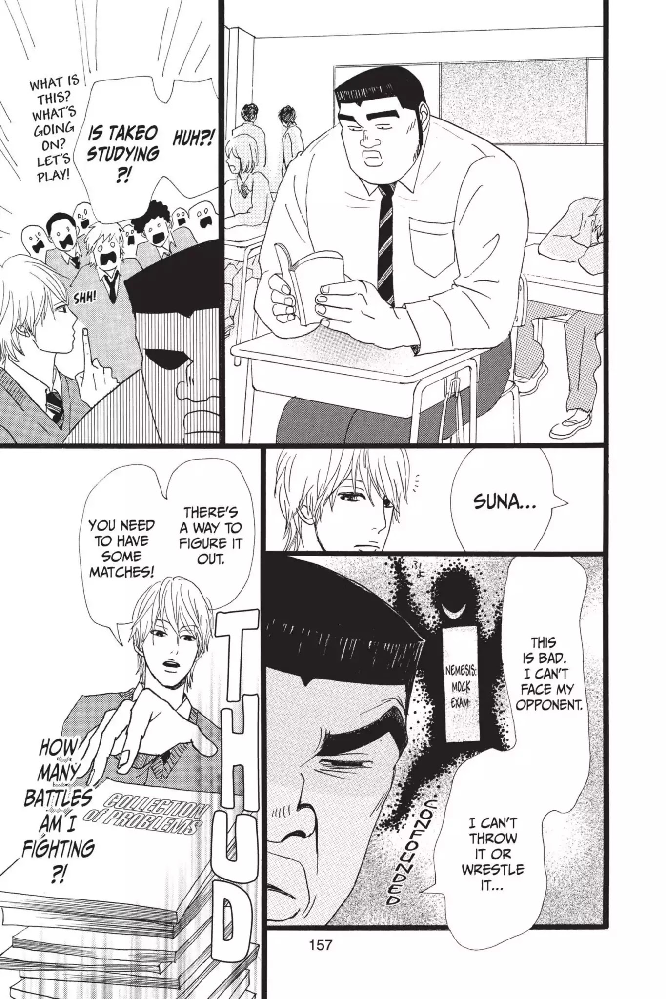 Ore Monogatari!! Chapter 11 page 21 - Chapter 11