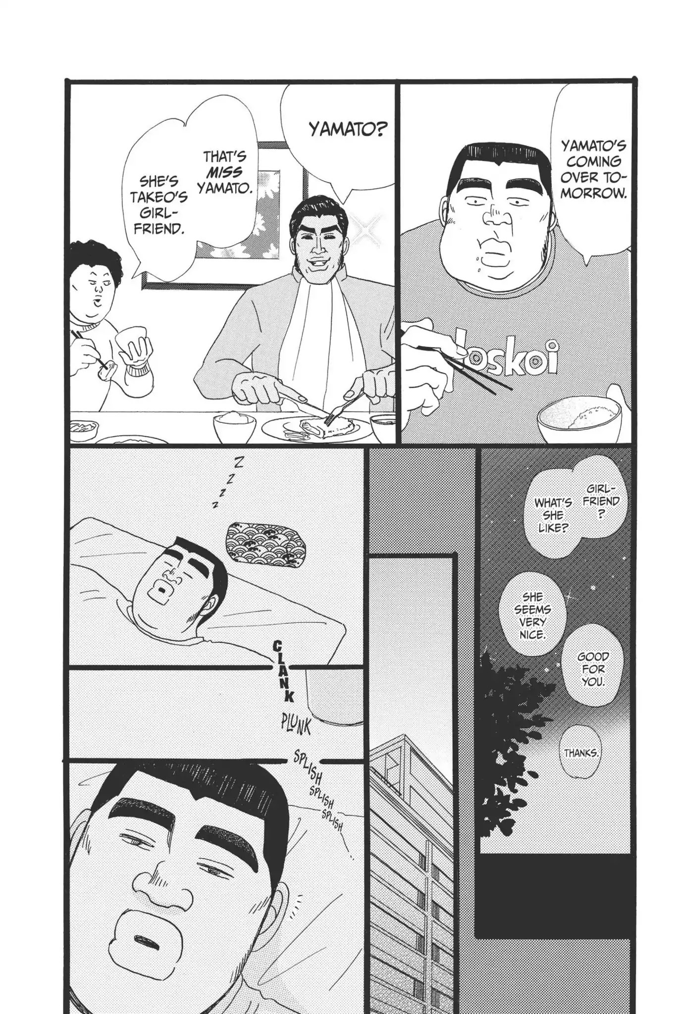 Ore Monogatari!! Chapter 11 page 28 - Chapter 11