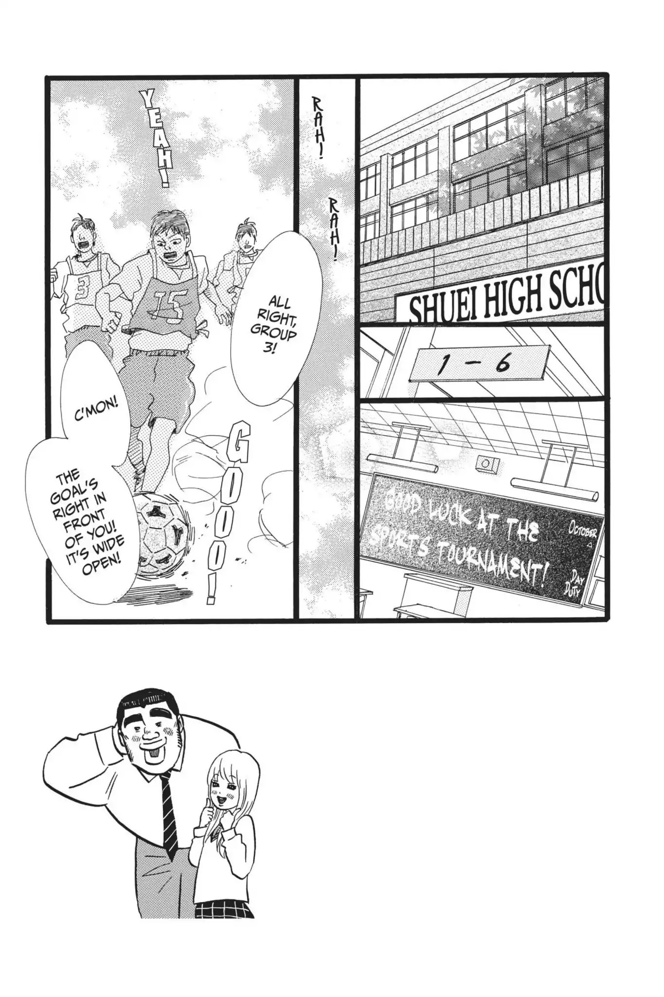Ore Monogatari!! Chapter 11 page 3 - Chapter 11