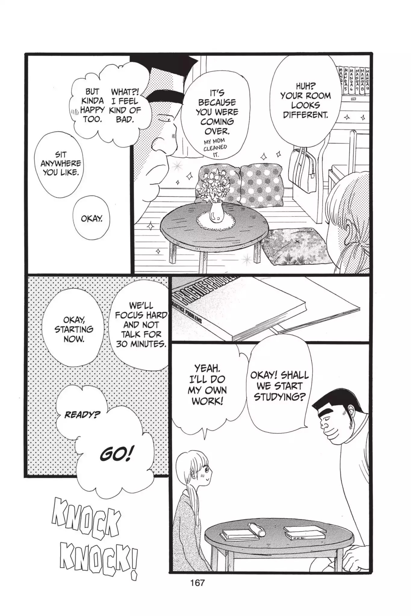 Ore Monogatari!! Chapter 11 page 31 - Chapter 11