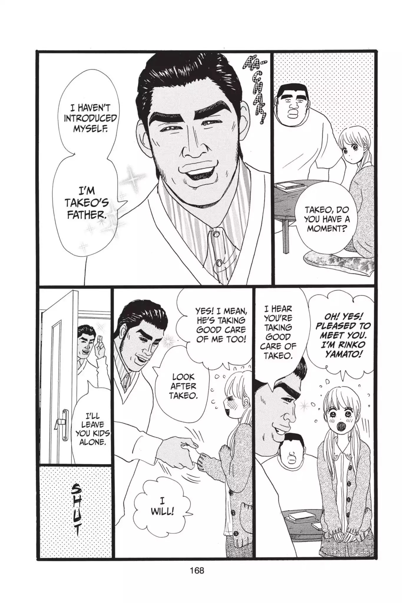 Ore Monogatari!! Chapter 11 page 32 - Chapter 11