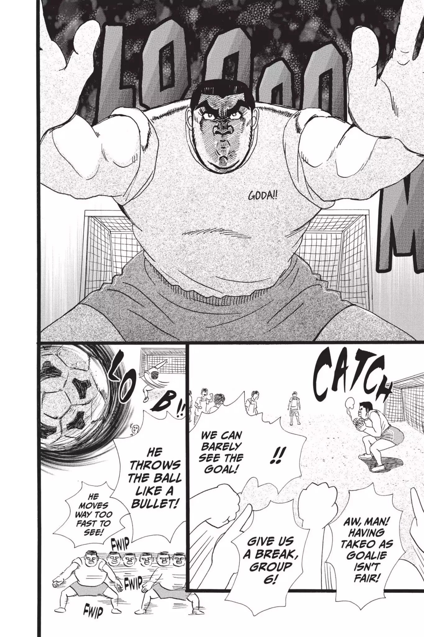 Ore Monogatari!! Chapter 11 page 4 - Chapter 11