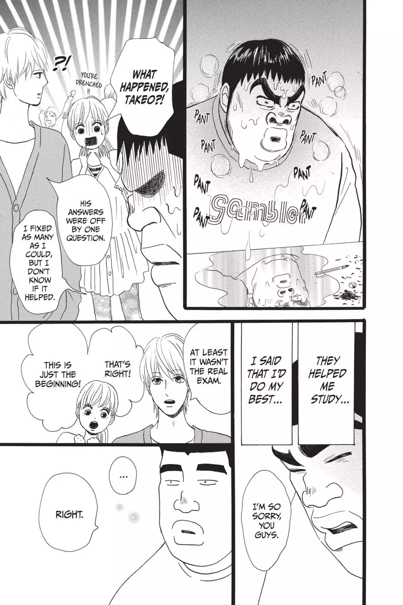 Ore Monogatari!! Chapter 11 page 47 - Chapter 11