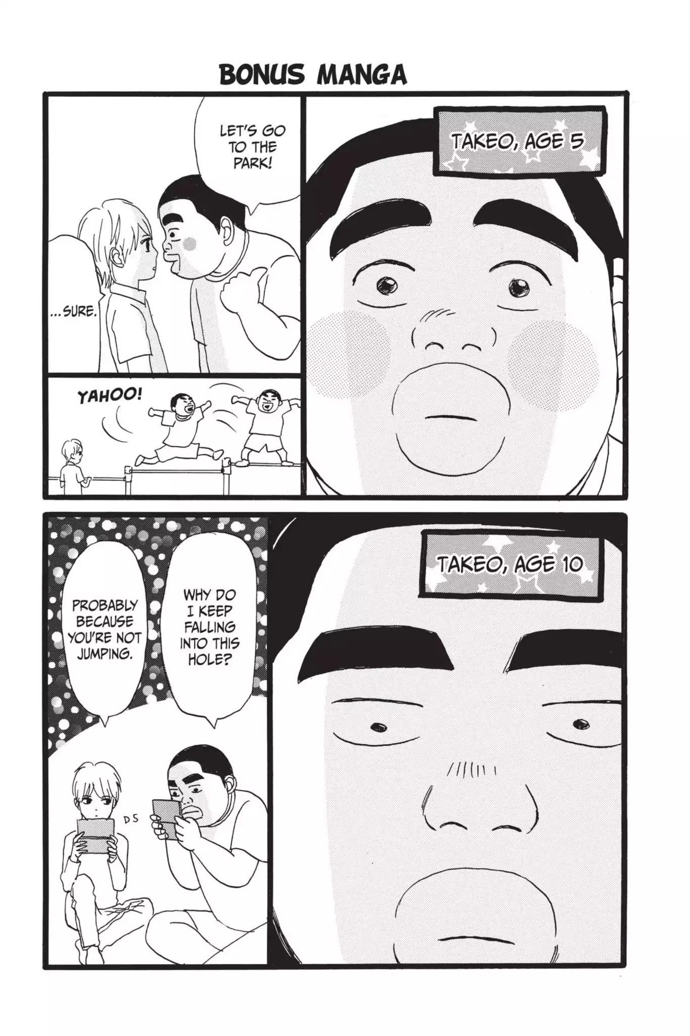 Ore Monogatari!! Chapter 11 page 51 - Chapter 11