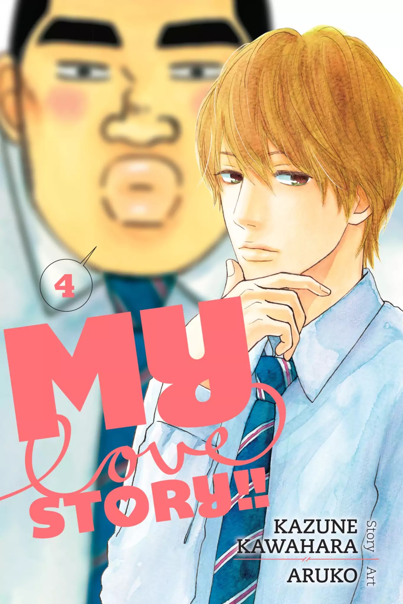Ore Monogatari!! Chapter 12 page 1 - Chapter 12