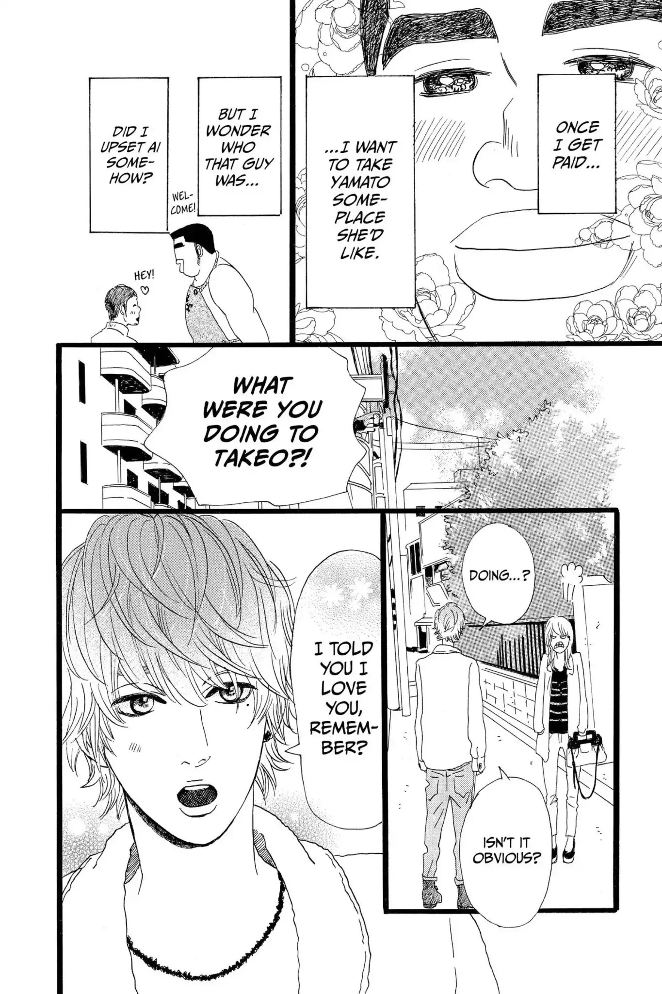 Ore Monogatari!! Chapter 12 page 13 - Chapter 12
