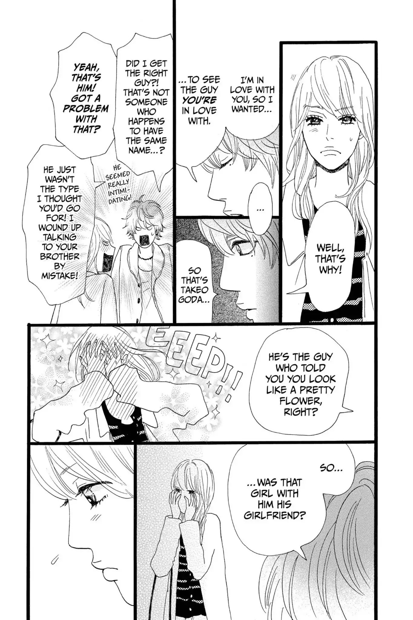 Ore Monogatari!! Chapter 12 page 14 - Chapter 12