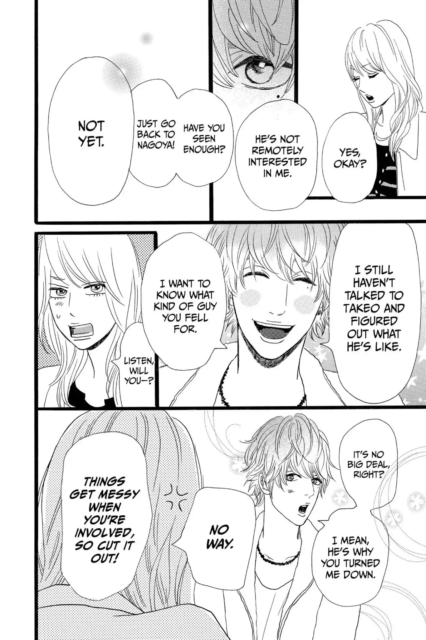 Ore Monogatari!! Chapter 12 page 15 - Chapter 12