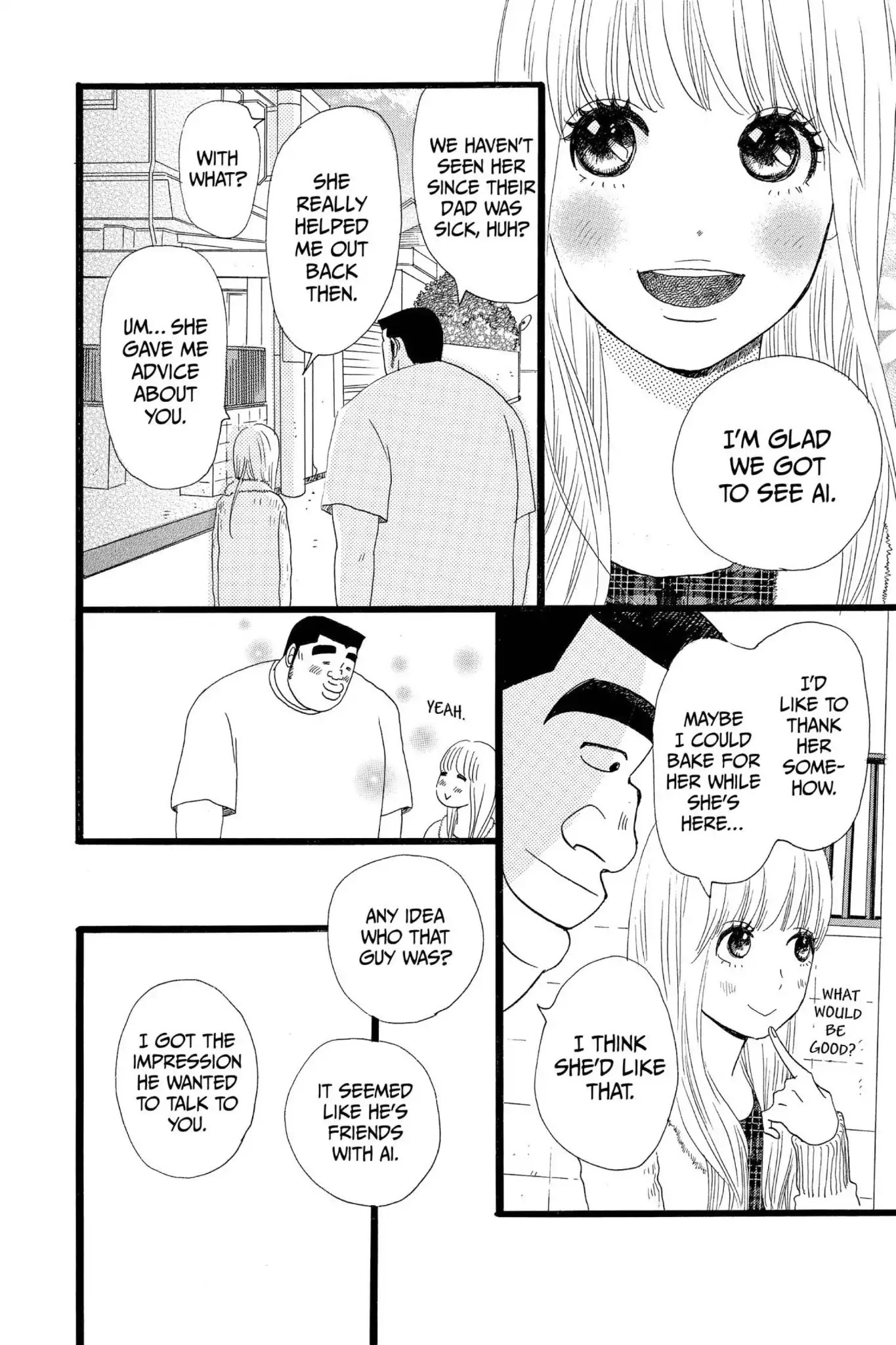 Ore Monogatari!! Chapter 12 page 17 - Chapter 12