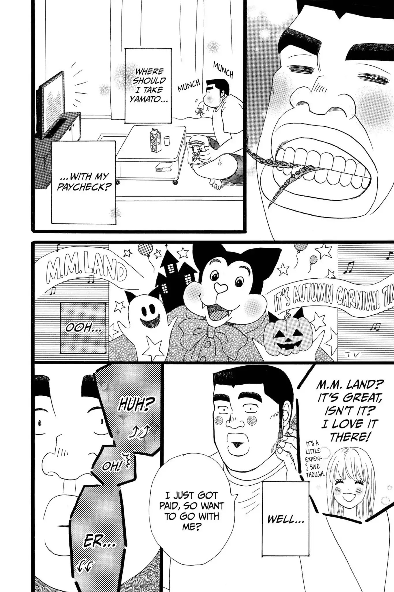 Ore Monogatari!! Chapter 12 page 19 - Chapter 12
