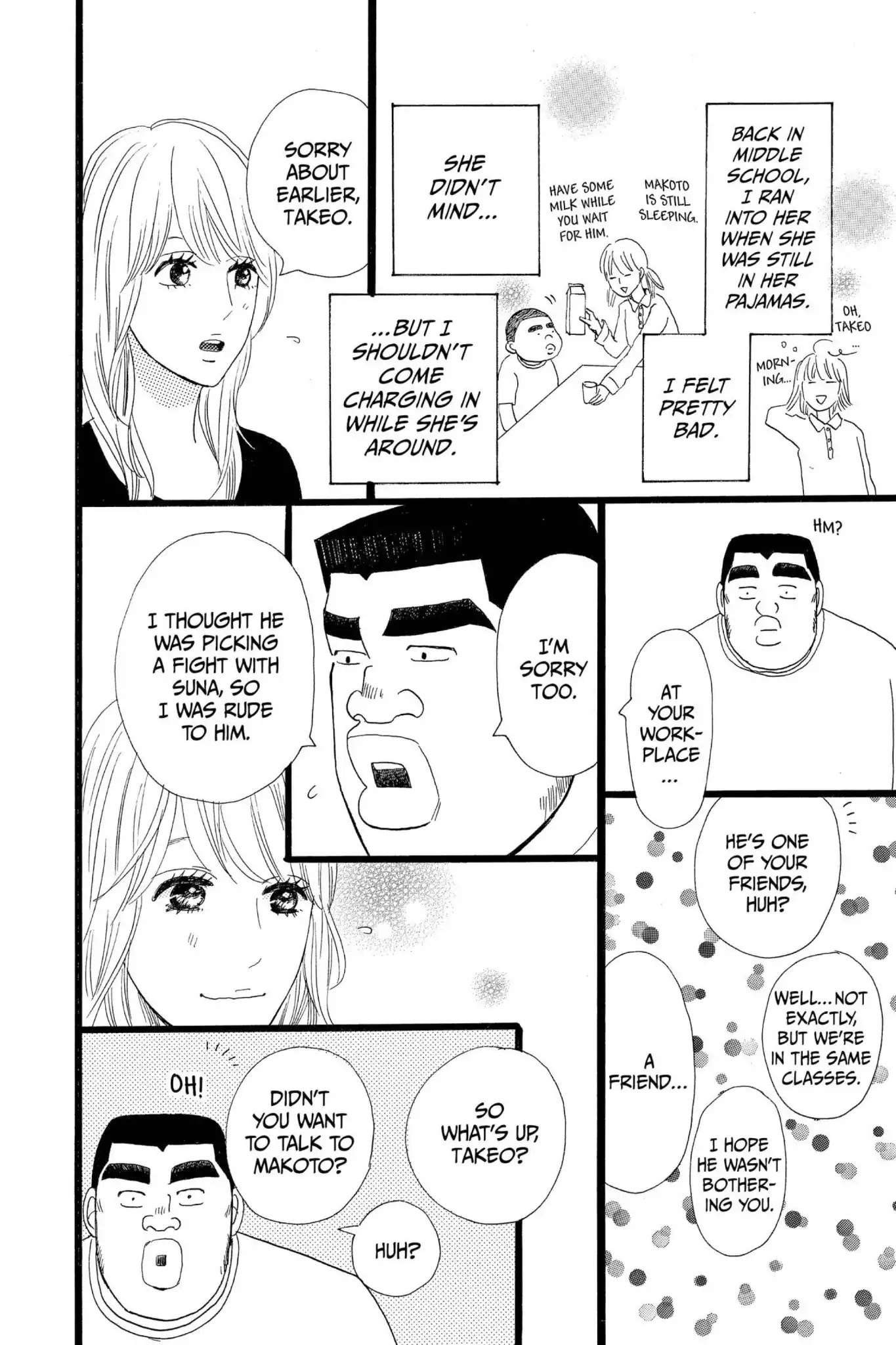 Ore Monogatari!! Chapter 12 page 21 - Chapter 12