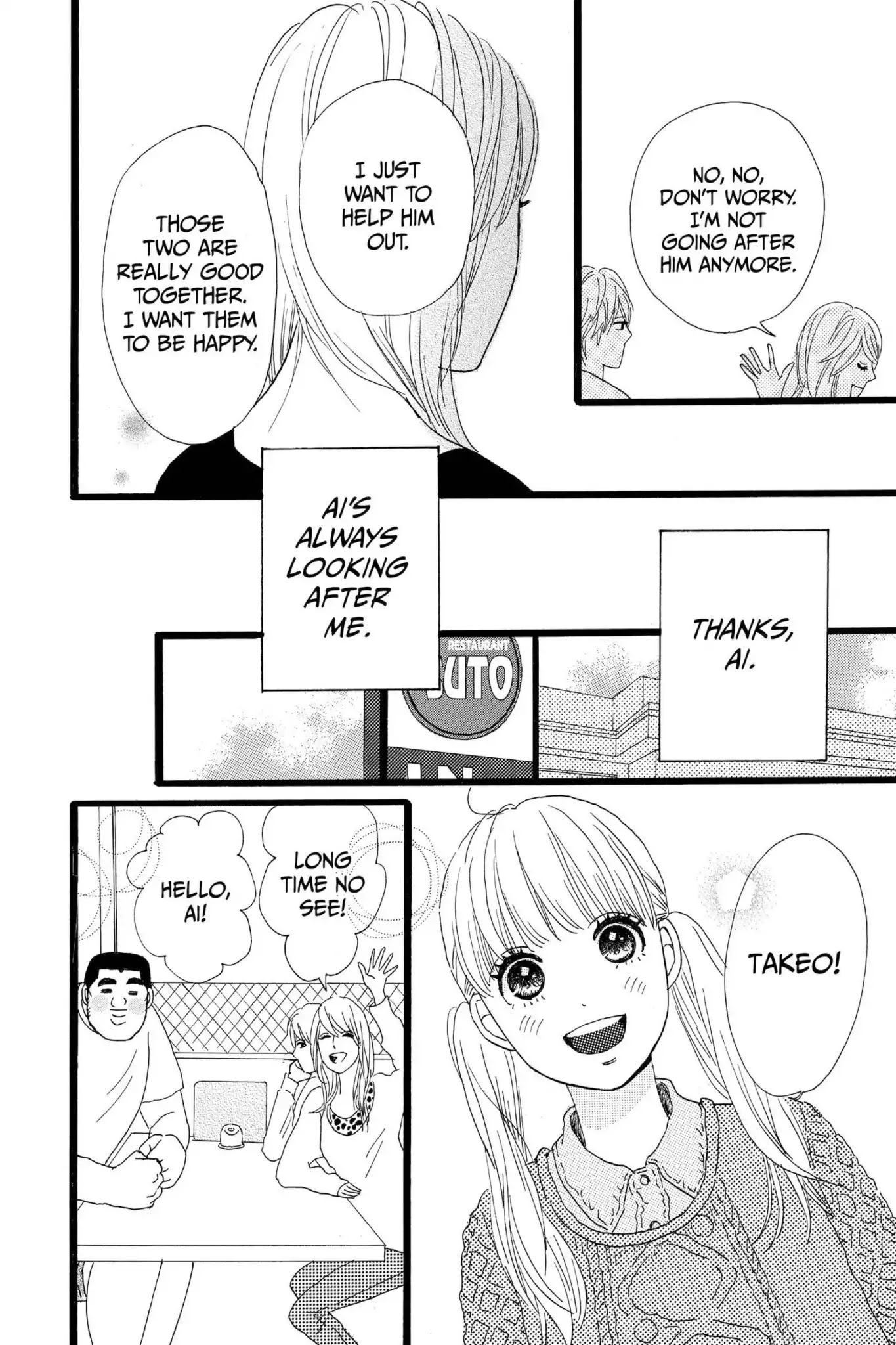 Ore Monogatari!! Chapter 12 page 23 - Chapter 12