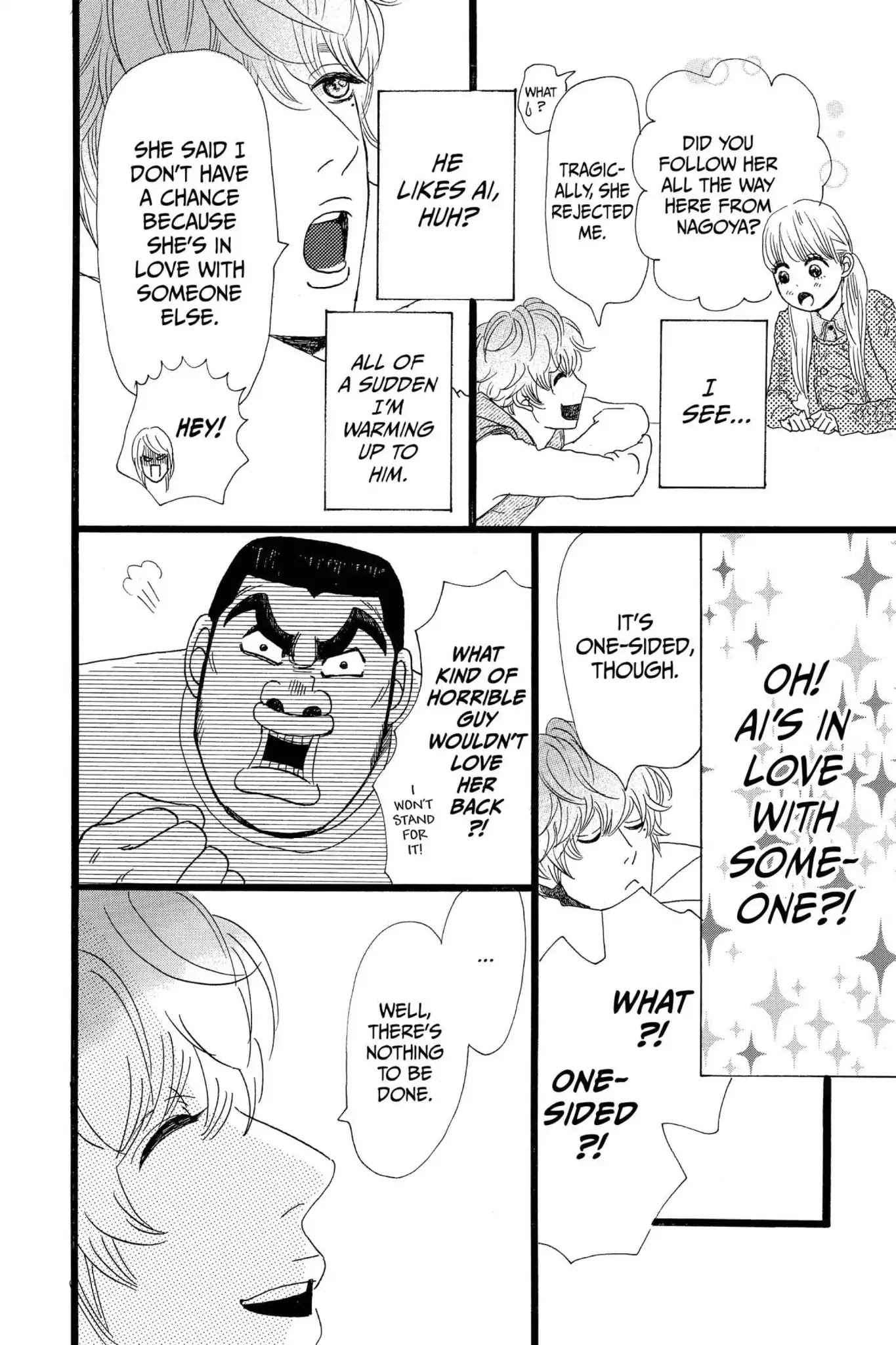 Ore Monogatari!! Chapter 12 page 27 - Chapter 12