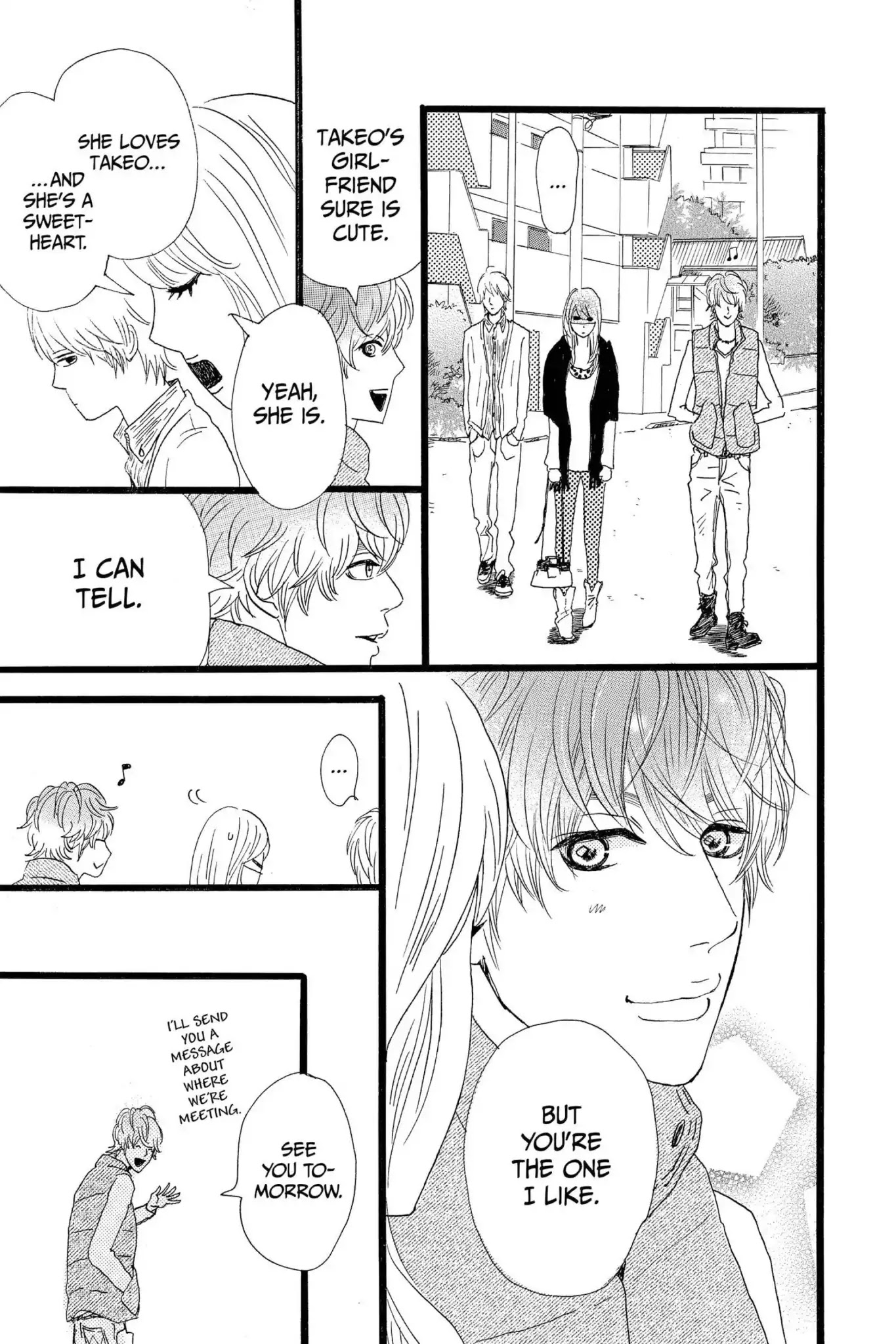 Ore Monogatari!! Chapter 12 page 32 - Chapter 12