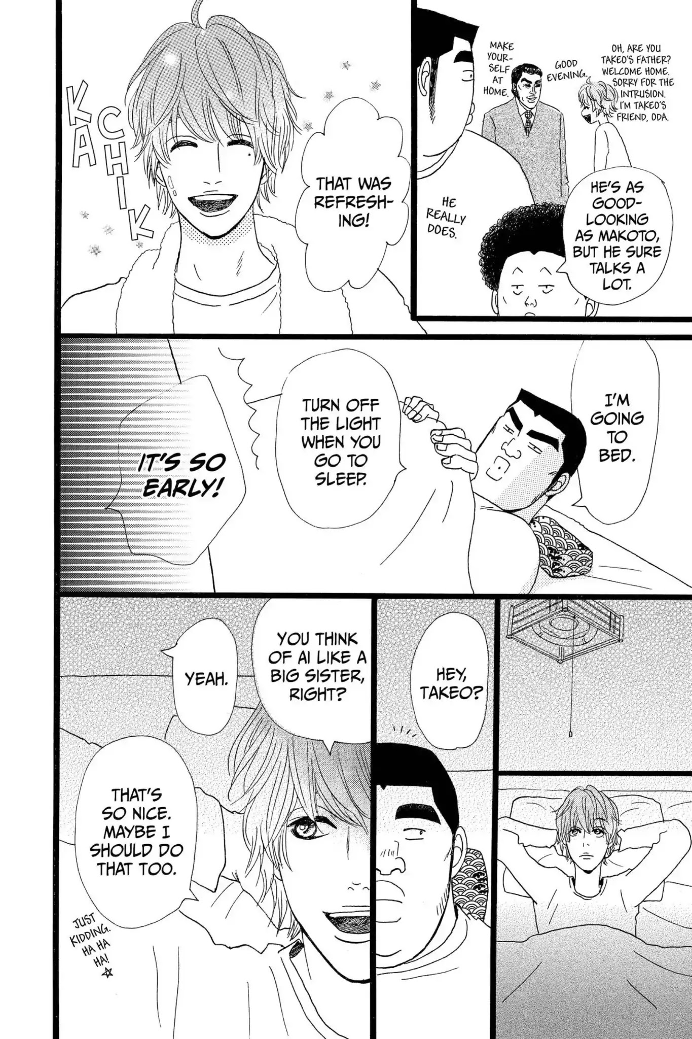 Ore Monogatari!! Chapter 12 page 39 - Chapter 12