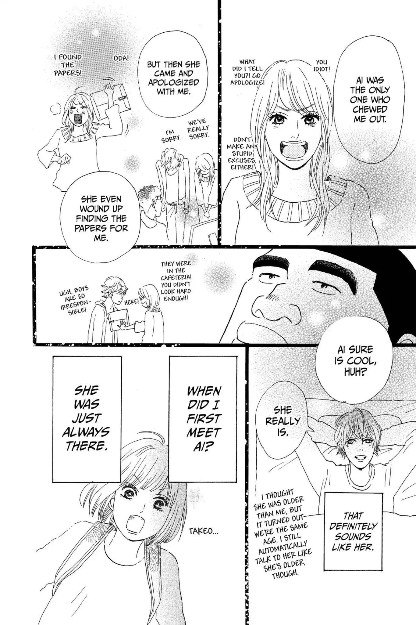 Ore Monogatari!! Chapter 12 page 41 - Chapter 12