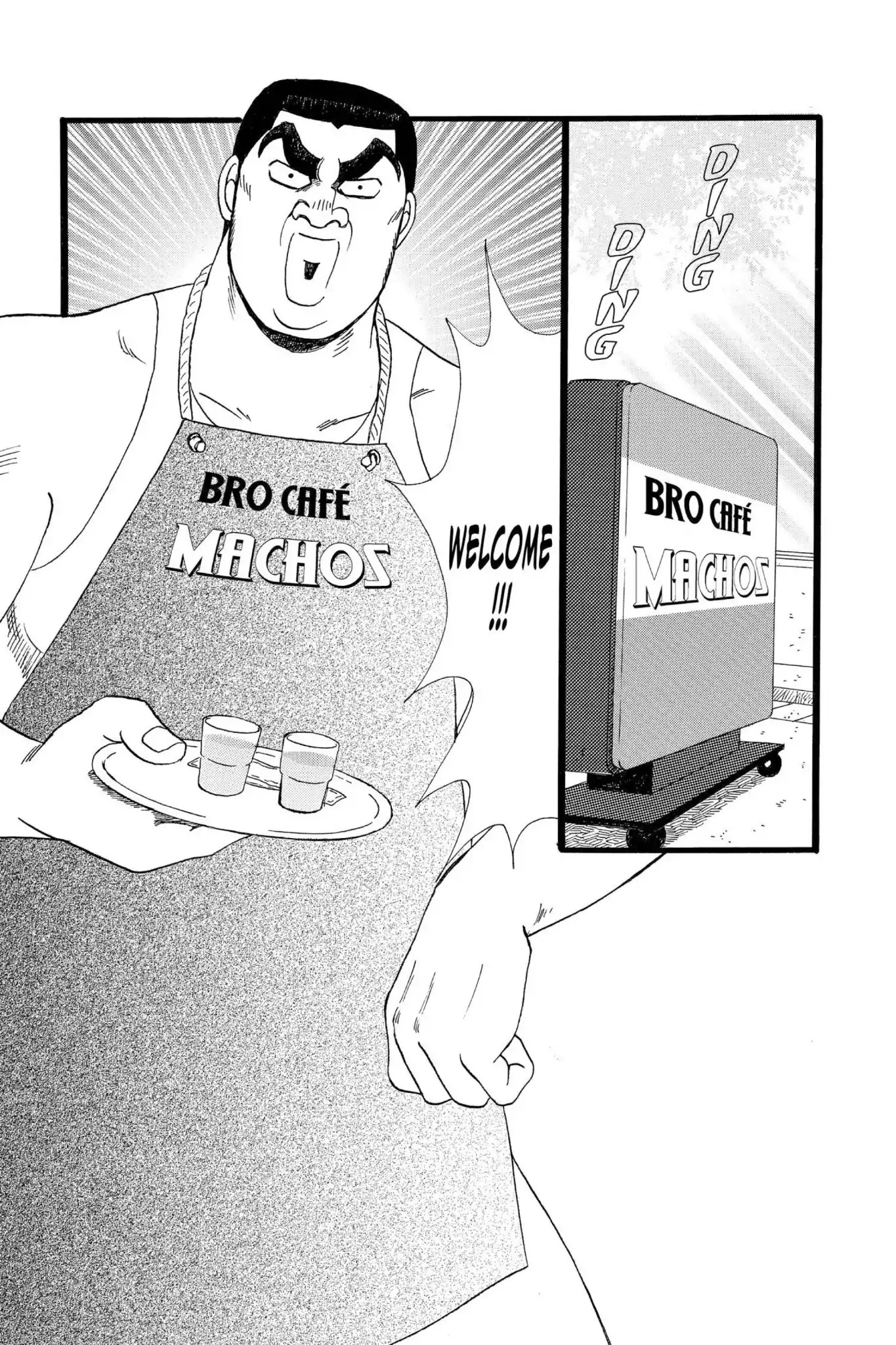 Ore Monogatari!! Chapter 12 page 6 - Chapter 12