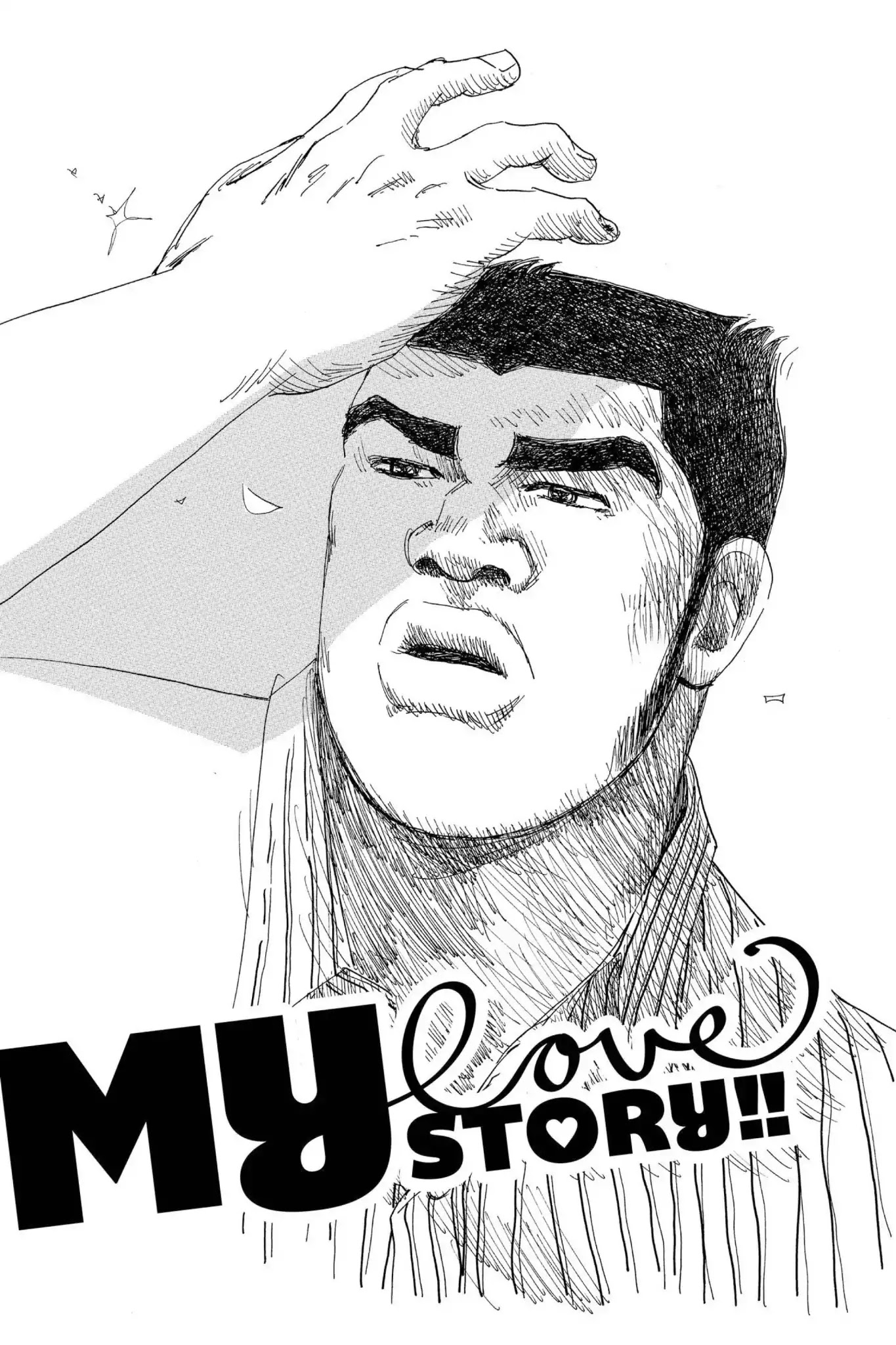 Ore Monogatari!! Chapter 13 page 1 - Chapter 13