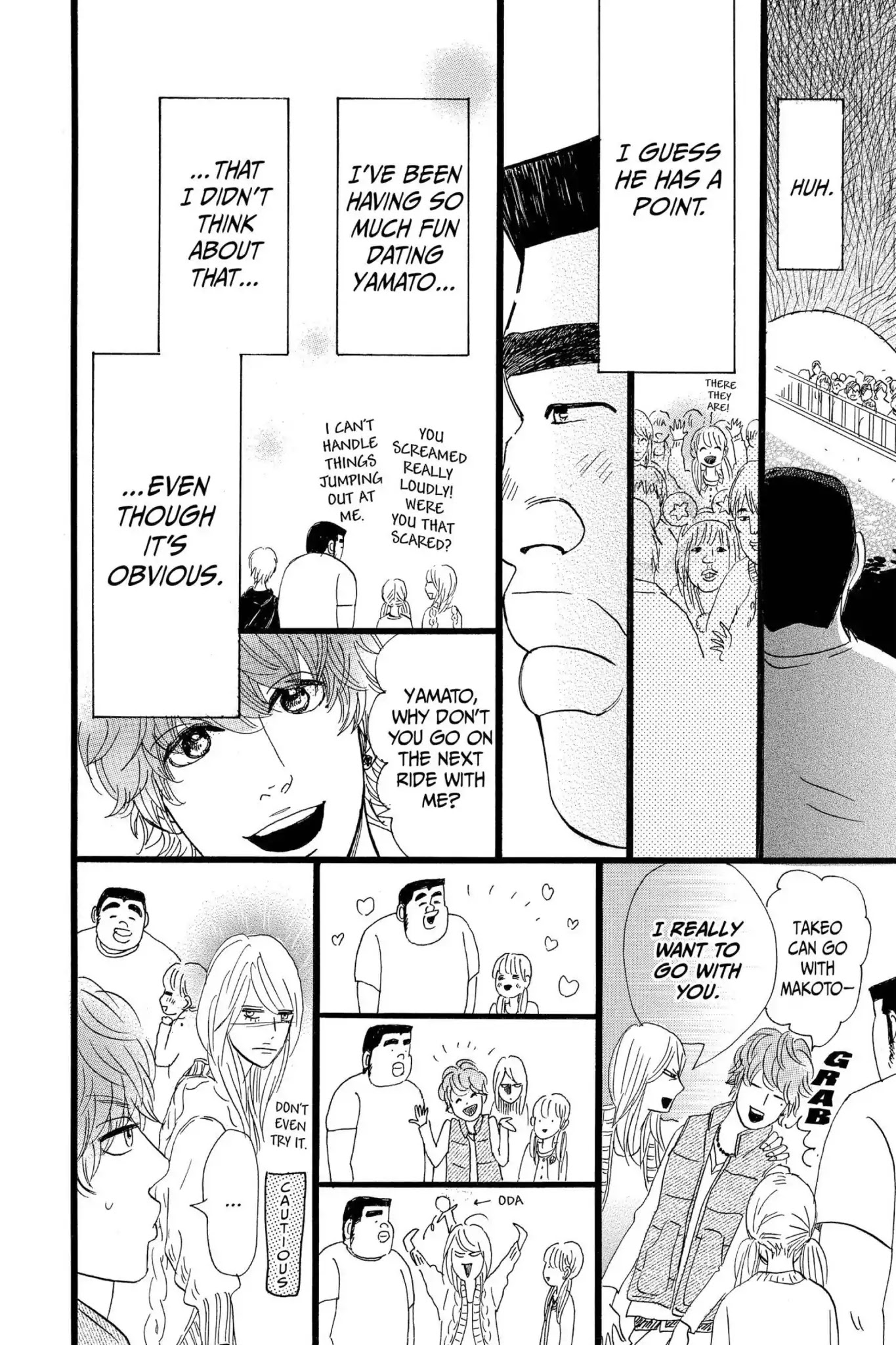 Ore Monogatari!! Chapter 13 page 10 - Chapter 13