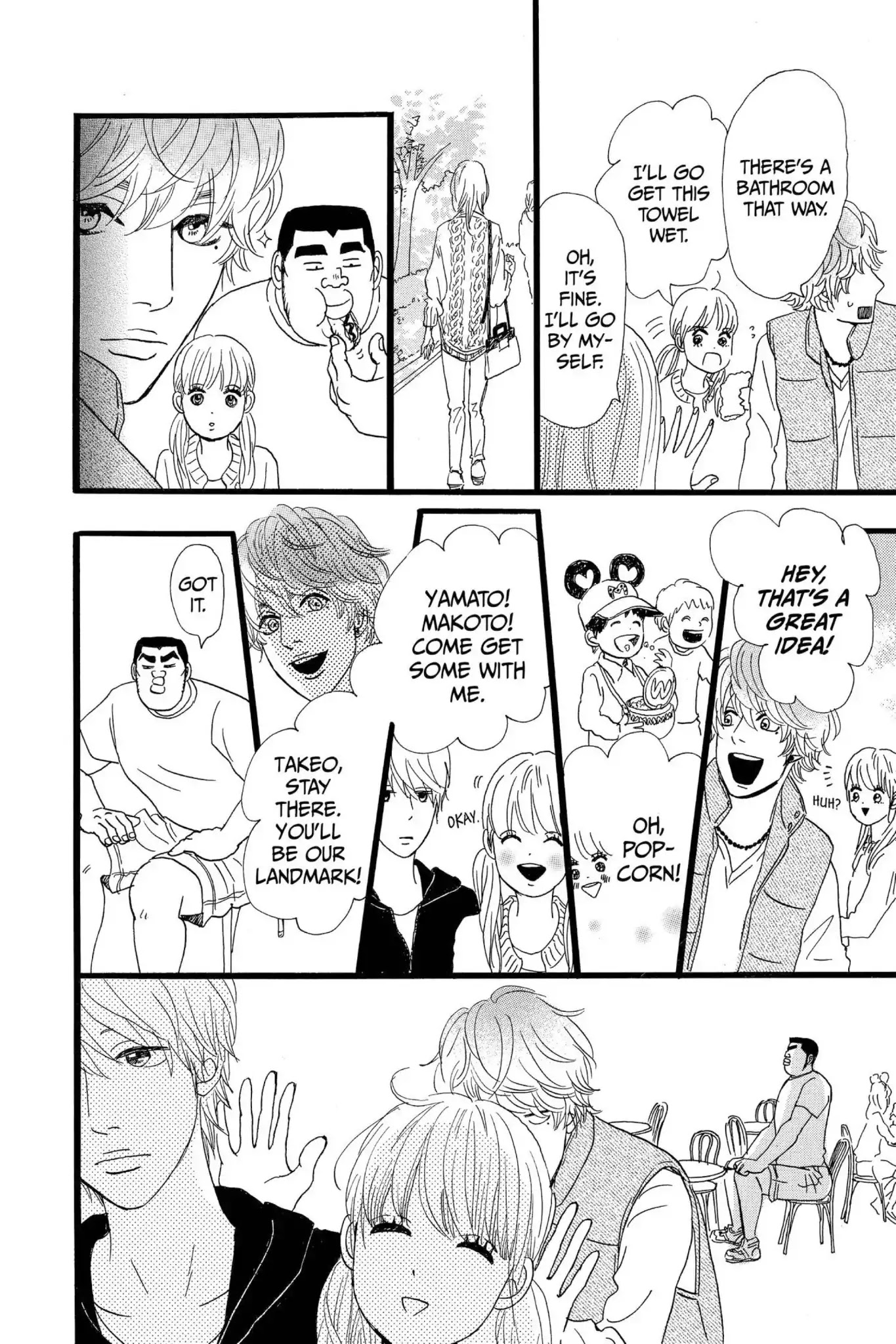 Ore Monogatari!! Chapter 13 page 14 - Chapter 13