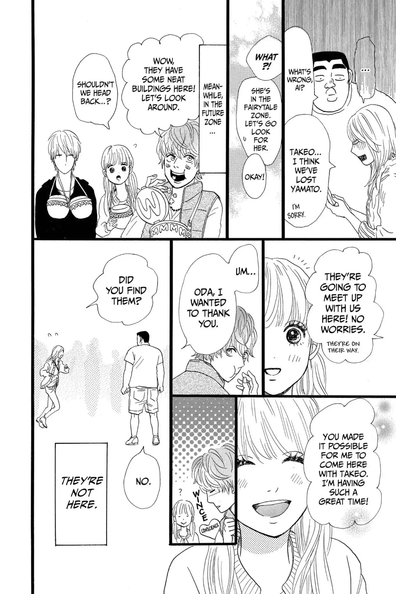 Ore Monogatari!! Chapter 13 page 16 - Chapter 13