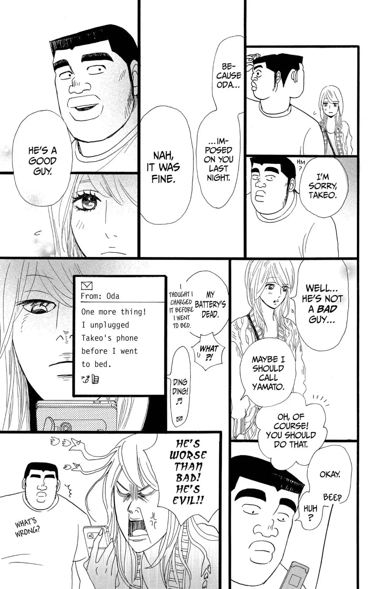 Ore Monogatari!! Chapter 13 page 17 - Chapter 13